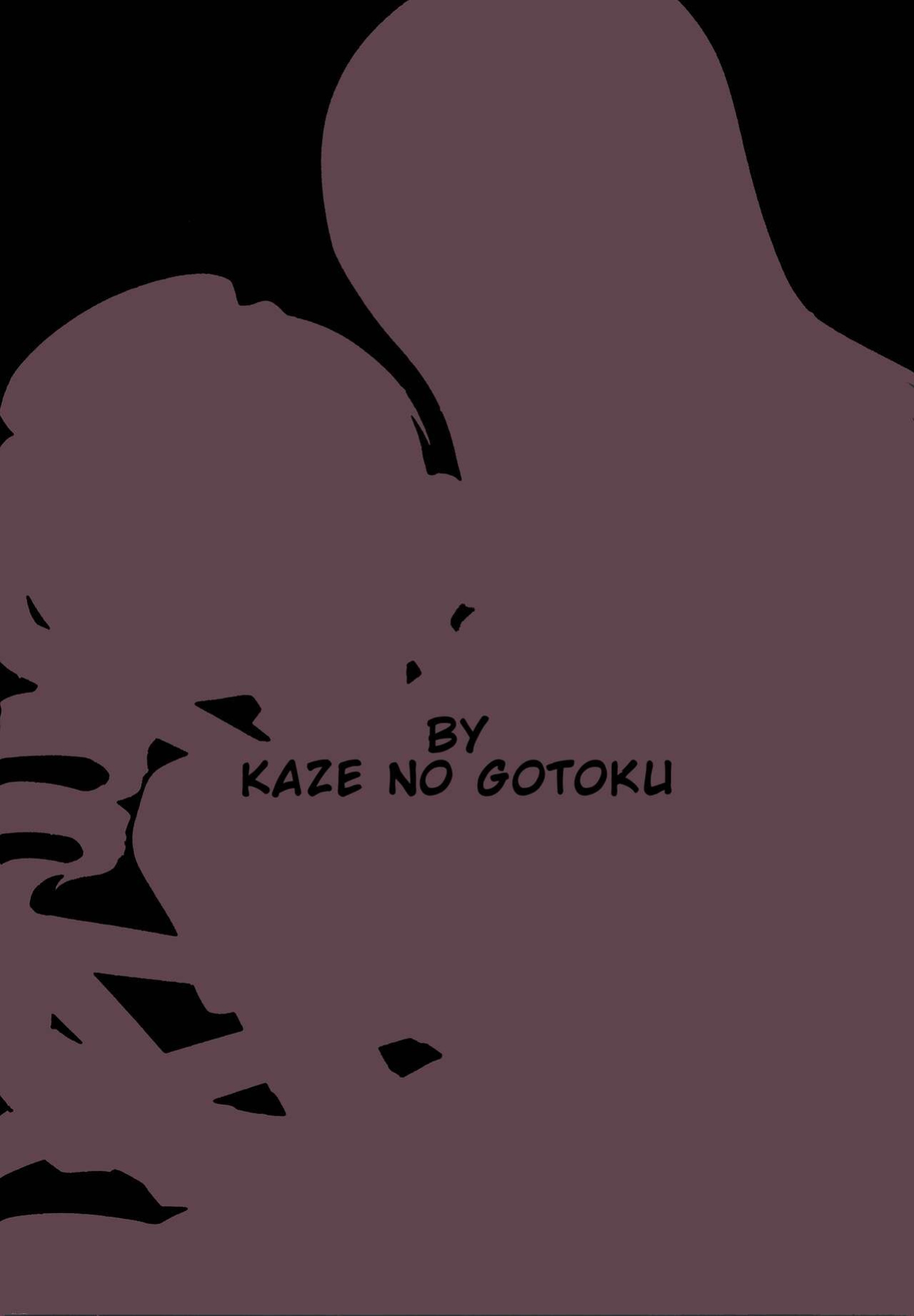(COMIC1☆8) [Kaze no Gotoku! (Fubuki Poni, Fujutsushi)] Hitoribocchi wa Sabishii Mono ne (Puella Magi Madoka Magica)