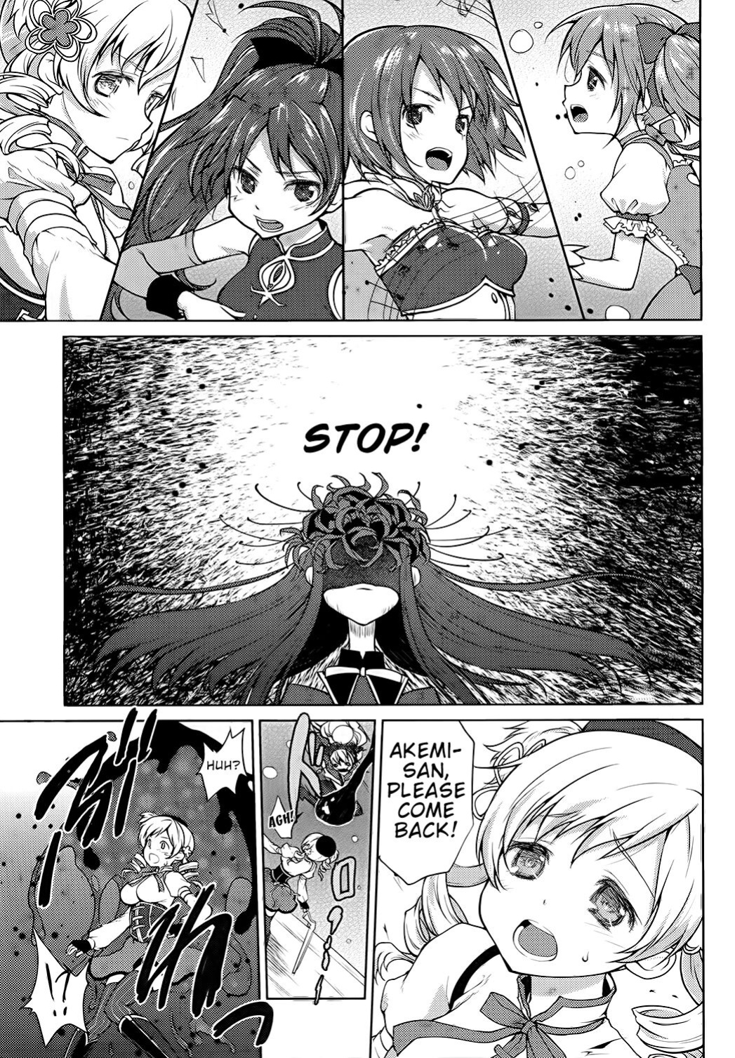 (COMIC1☆8) [Kaze no Gotoku! (Fubuki Poni, Fujutsushi)] Hitoribocchi wa Sabishii Mono ne (Puella Magi Madoka Magica)