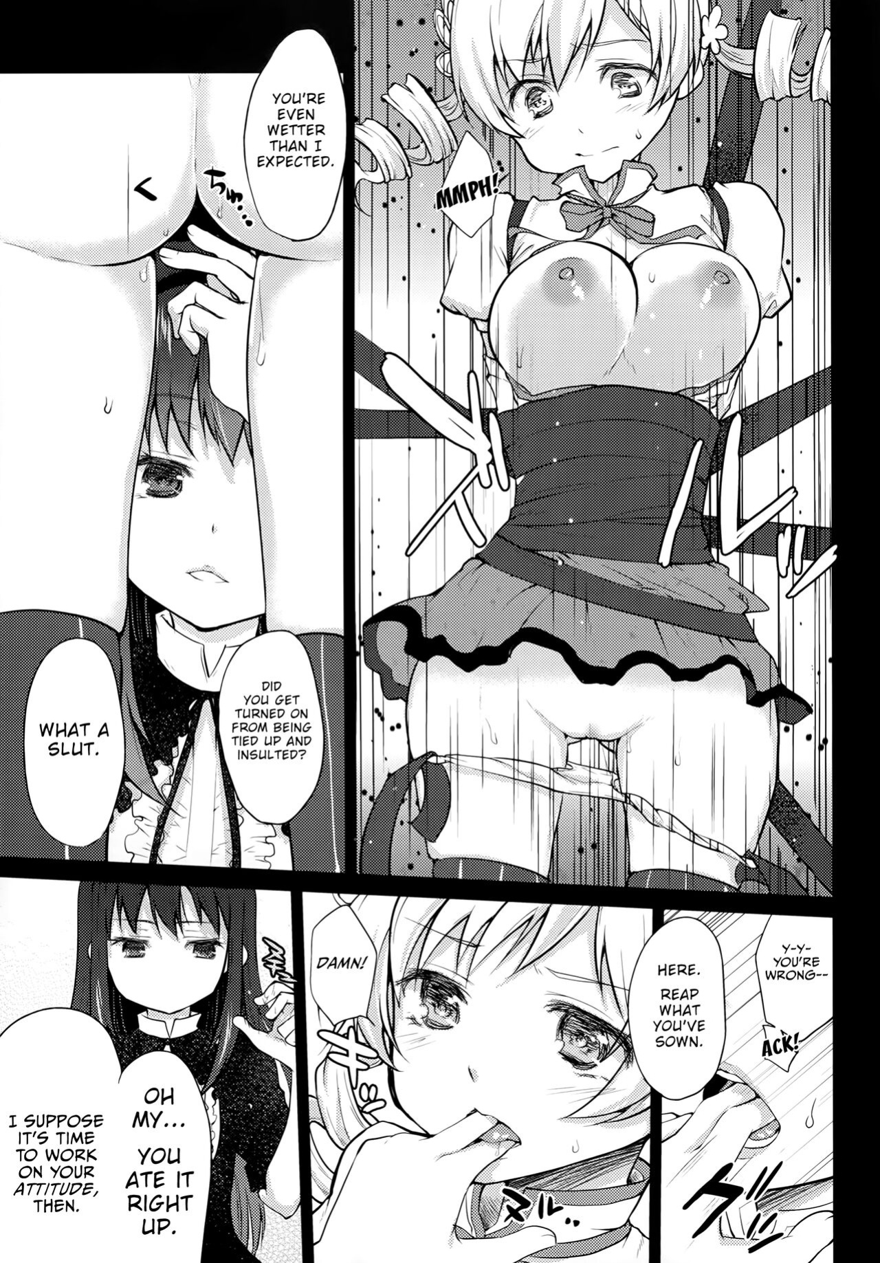 (COMIC1☆8) [Kaze no Gotoku! (Fubuki Poni, Fujutsushi)] Hitoribocchi wa Sabishii Mono ne (Puella Magi Madoka Magica)