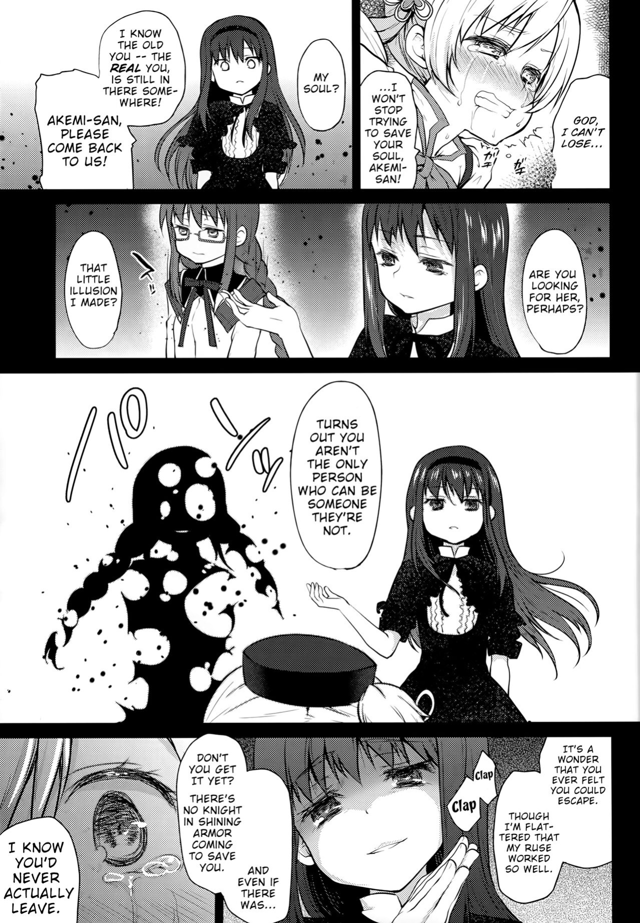(COMIC1☆8) [Kaze no Gotoku! (Fubuki Poni, Fujutsushi)] Hitoribocchi wa Sabishii Mono ne (Puella Magi Madoka Magica)