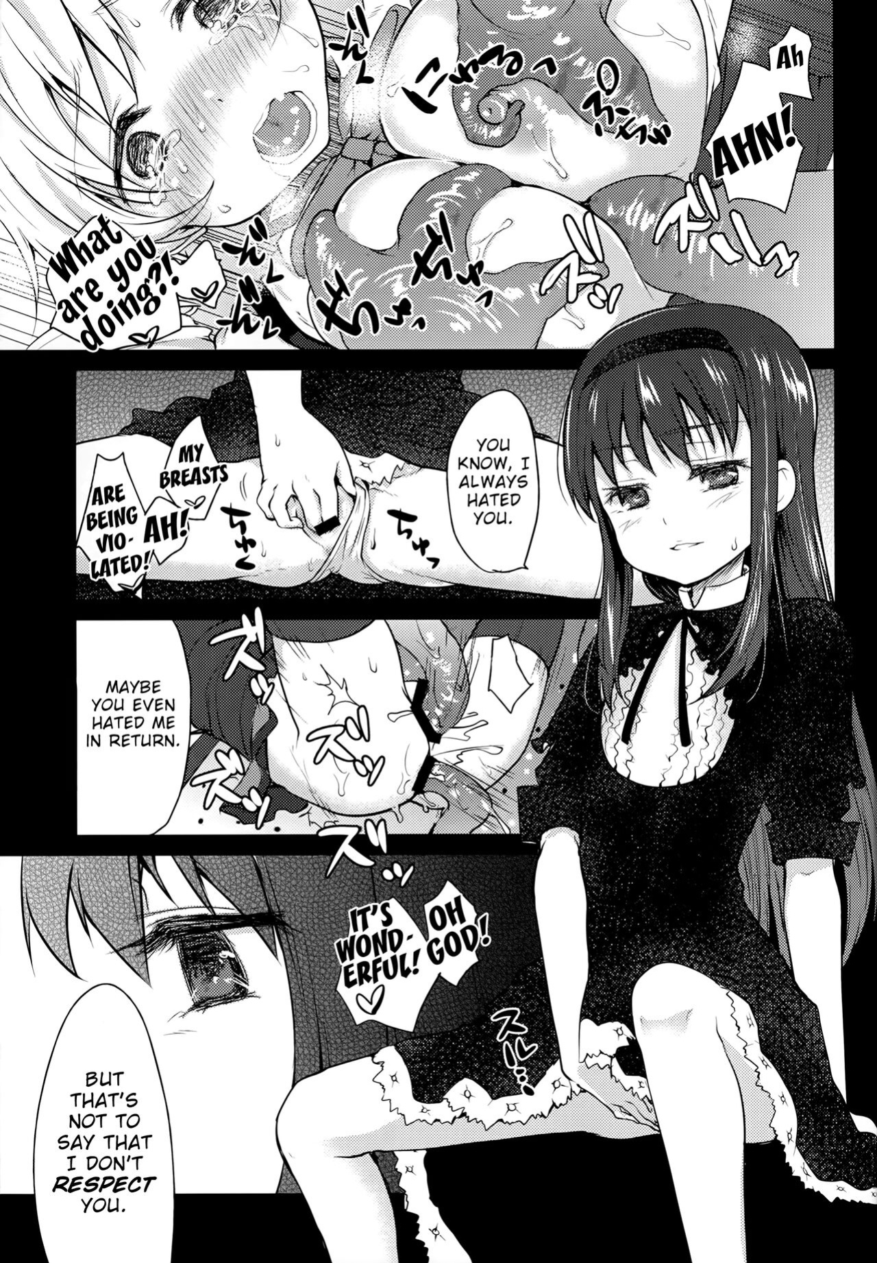 (COMIC1☆8) [Kaze no Gotoku! (Fubuki Poni, Fujutsushi)] Hitoribocchi wa Sabishii Mono ne (Puella Magi Madoka Magica)