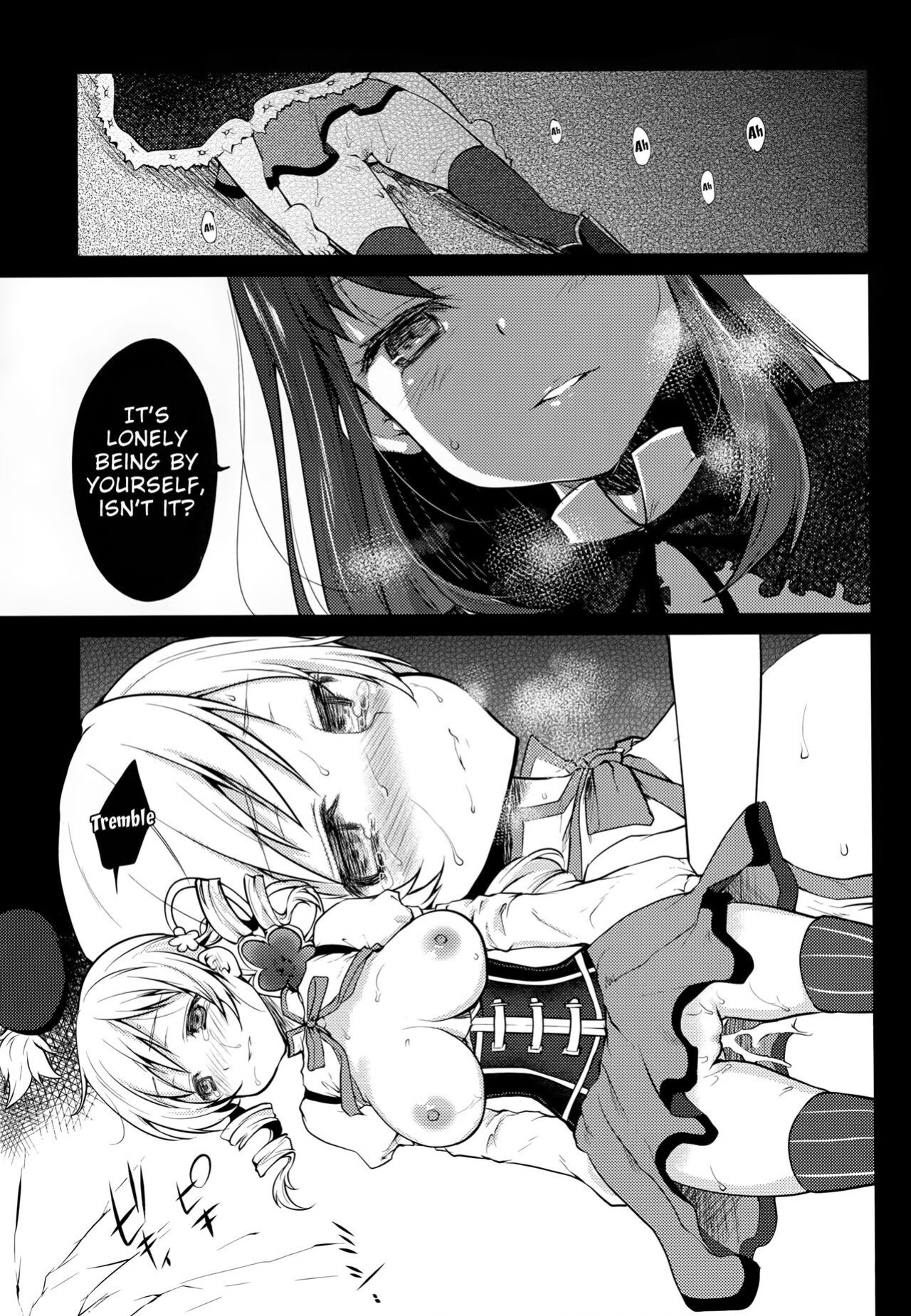 (COMIC1☆8) [Kaze no Gotoku! (Fubuki Poni, Fujutsushi)] Hitoribocchi wa Sabishii Mono ne (Puella Magi Madoka Magica)