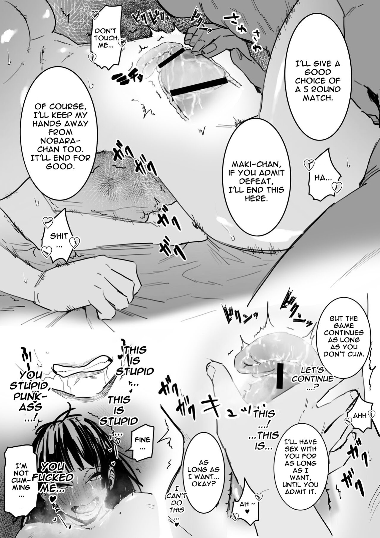 [Chiyo Mako] Kouhai no Tame ni Hitohadanuida Zenin Maki ga Onaho Ochi Suru Dake | Maki Zenin Takes Off Her Clothes for Her junior, Only to Fall Into Masturbation (Jujutsu Kaisen) [Sora]