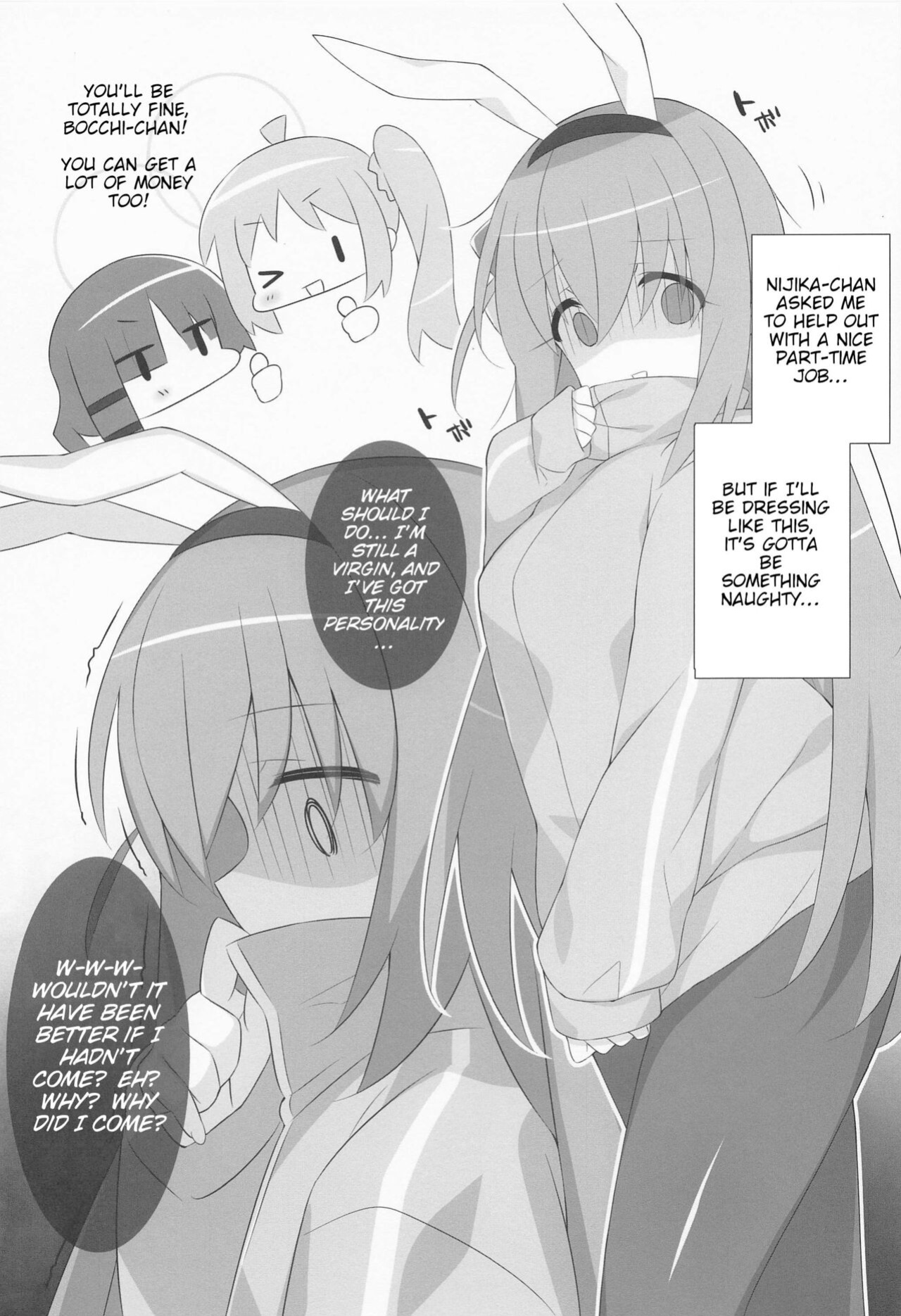 (C101) [Koito Sousakusho (Hinata Mutsuki)] BOCCHI THE BUNNY (Bocchi the Rock!) [BoatShirt]