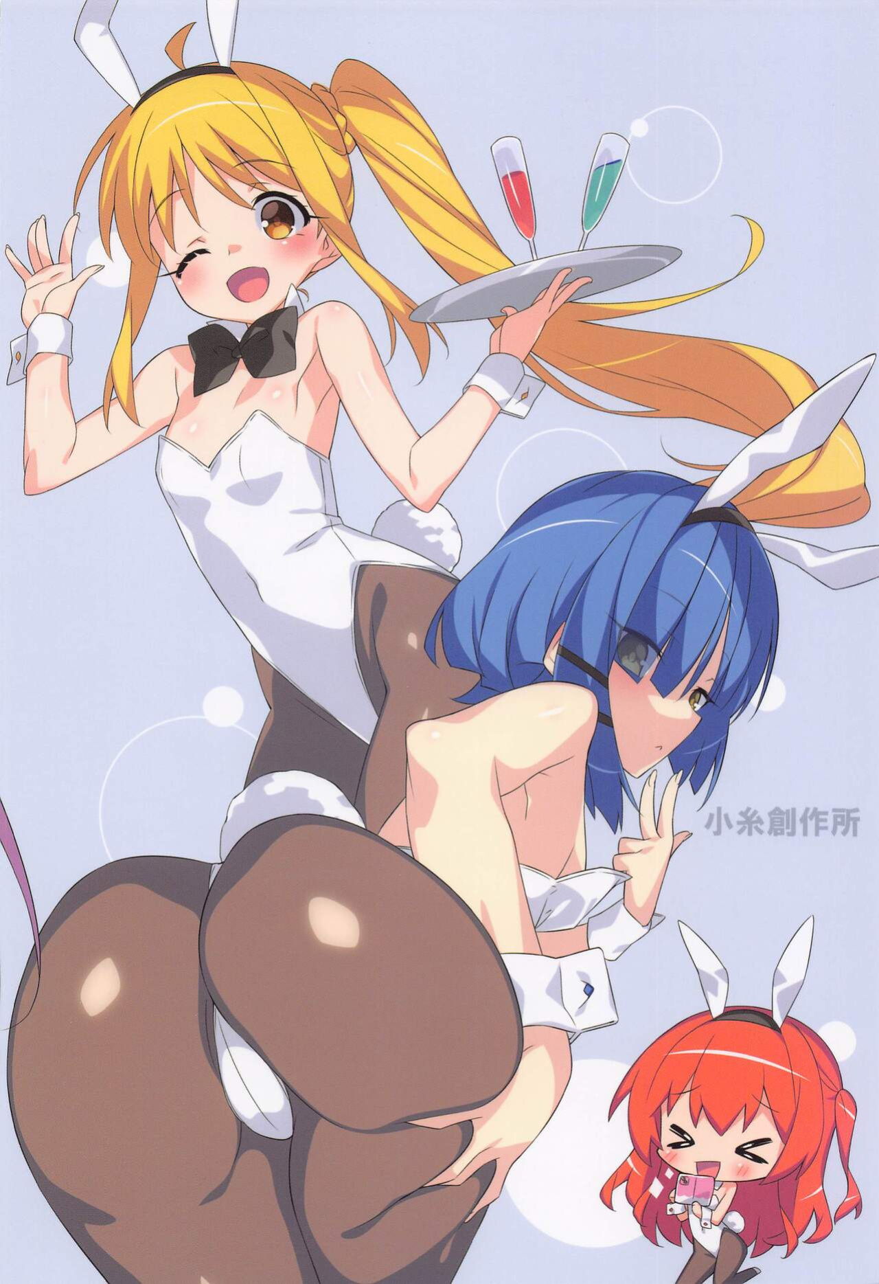 (C101) [Koito Sousakusho (Hinata Mutsuki)] BOCCHI THE BUNNY (Bocchi the Rock!) [BoatShirt]