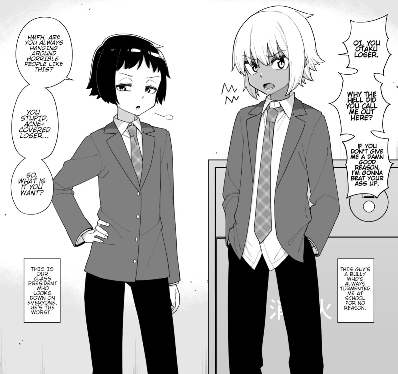 [Tateyoko Issen (Shinagawa Mikuzu)] Hidoimeniau Otokonokotachi vol.3 [English + Speechless]