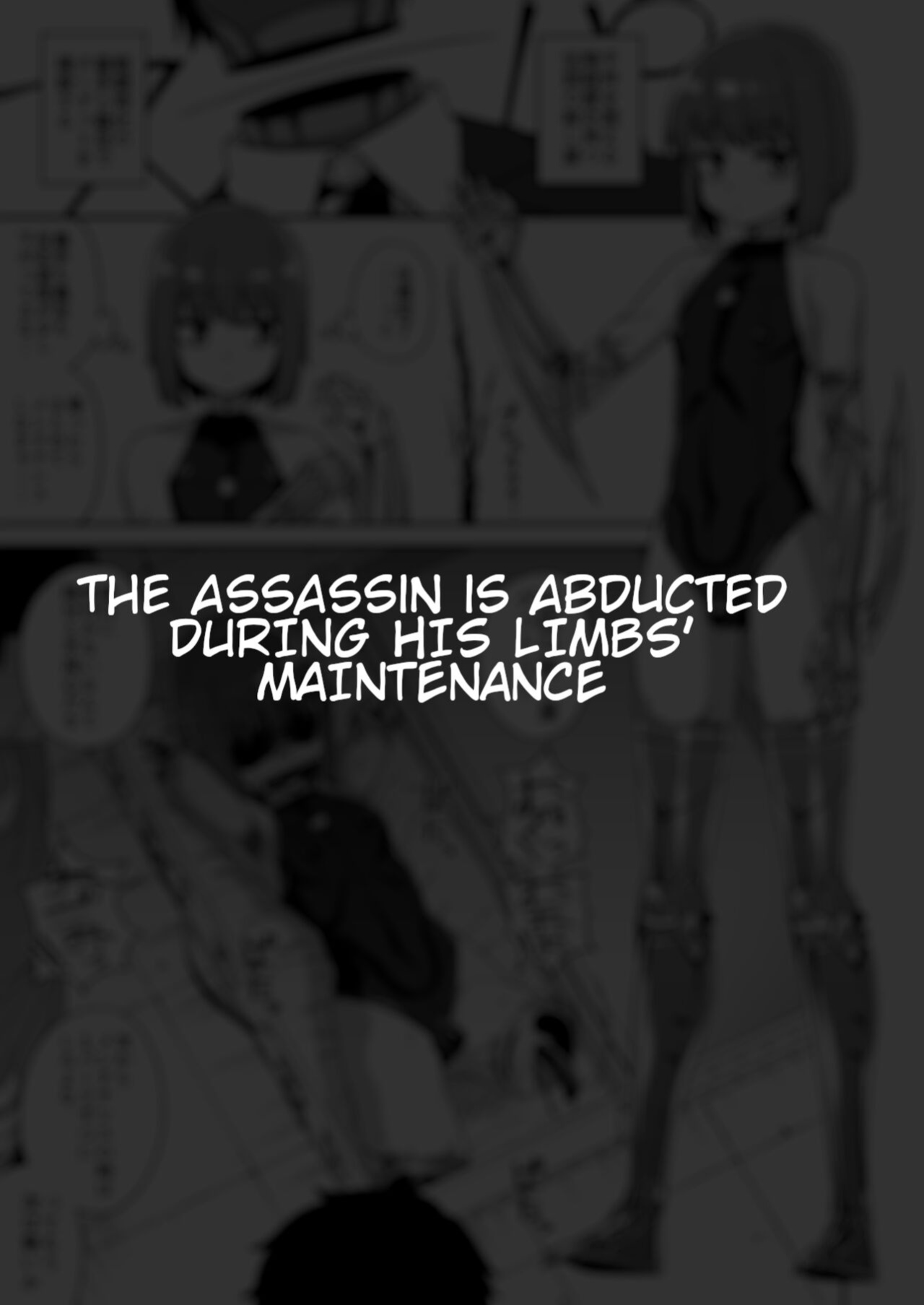 [Tateyoko Issen (Shinagawa Mikuzu)] Hidoimeniau Otokonokotachi vol.3 [English + Speechless]