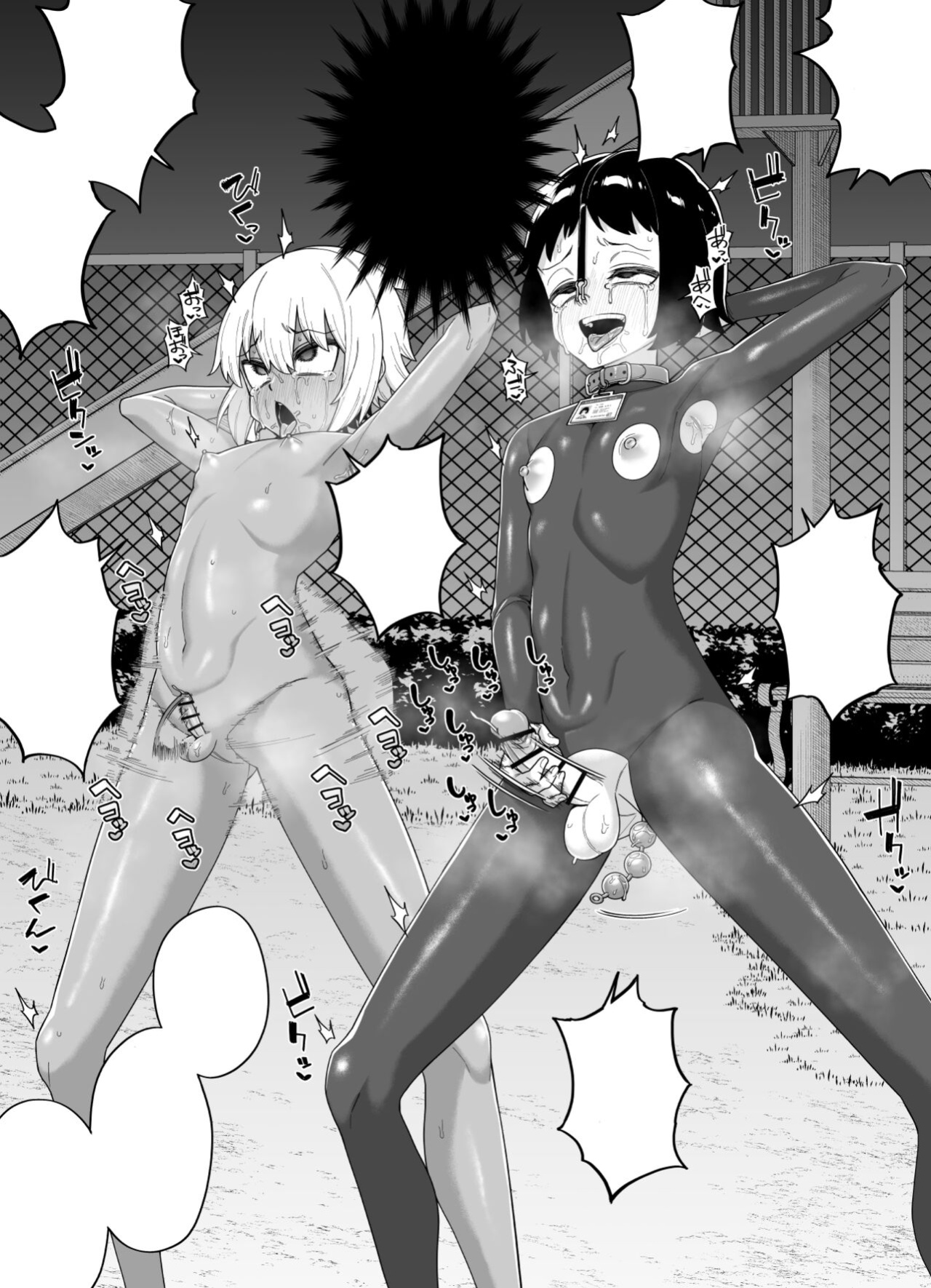 [Tateyoko Issen (Shinagawa Mikuzu)] Hidoimeniau Otokonokotachi vol.3 [English + Speechless]