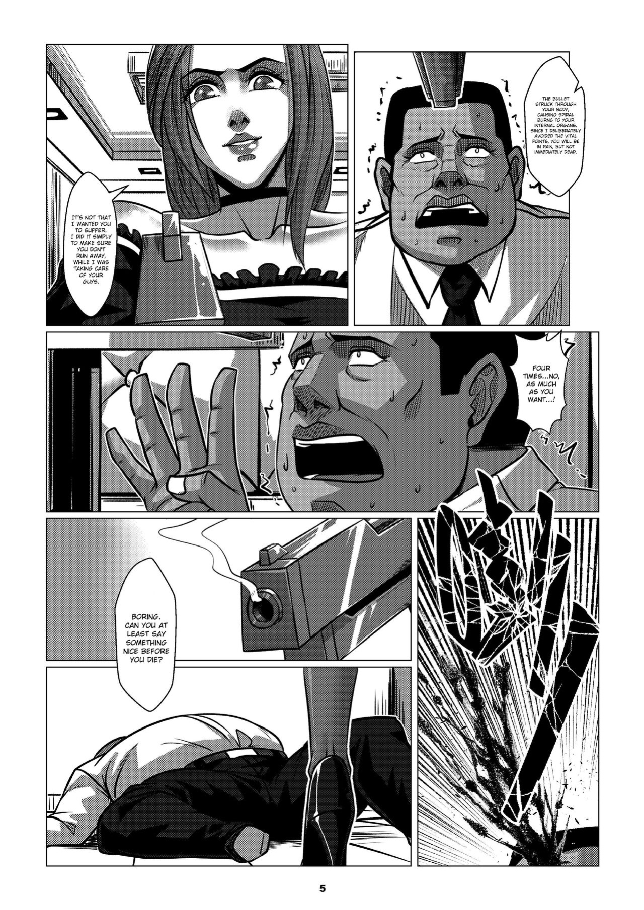 [Godletter] Charity Game Chapter 1 [CrowKarasu]