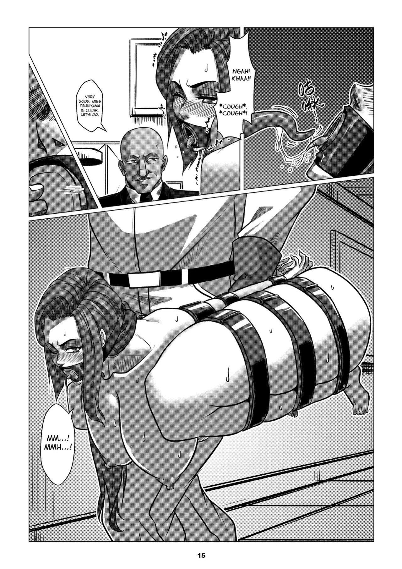 [Godletter] Charity Game Chapter 1 [CrowKarasu]
