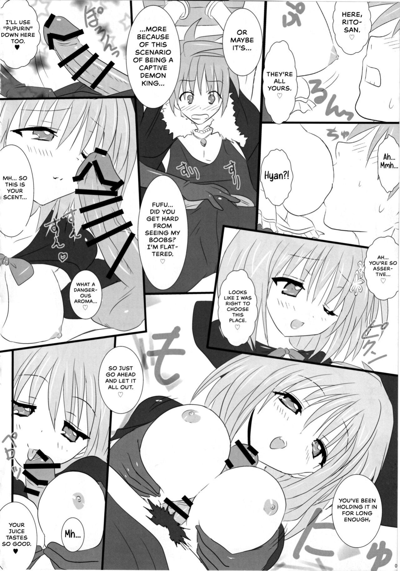 (C81) [Marvelous Zents (Tyanaka)] Pupurin shika Tsukaenai Hon (To LOVE-Ru) {Hennojin}