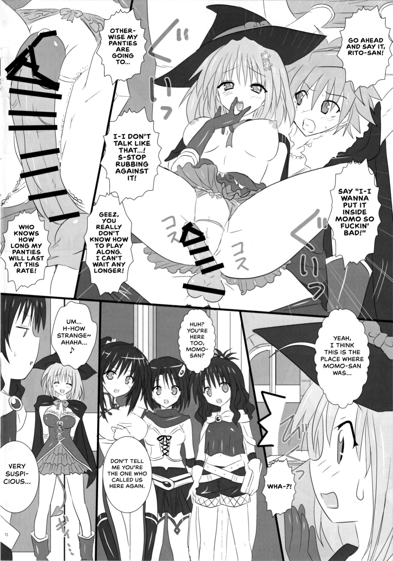 (C81) [Marvelous Zents (Tyanaka)] Pupurin shika Tsukaenai Hon (To LOVE-Ru) {Hennojin}