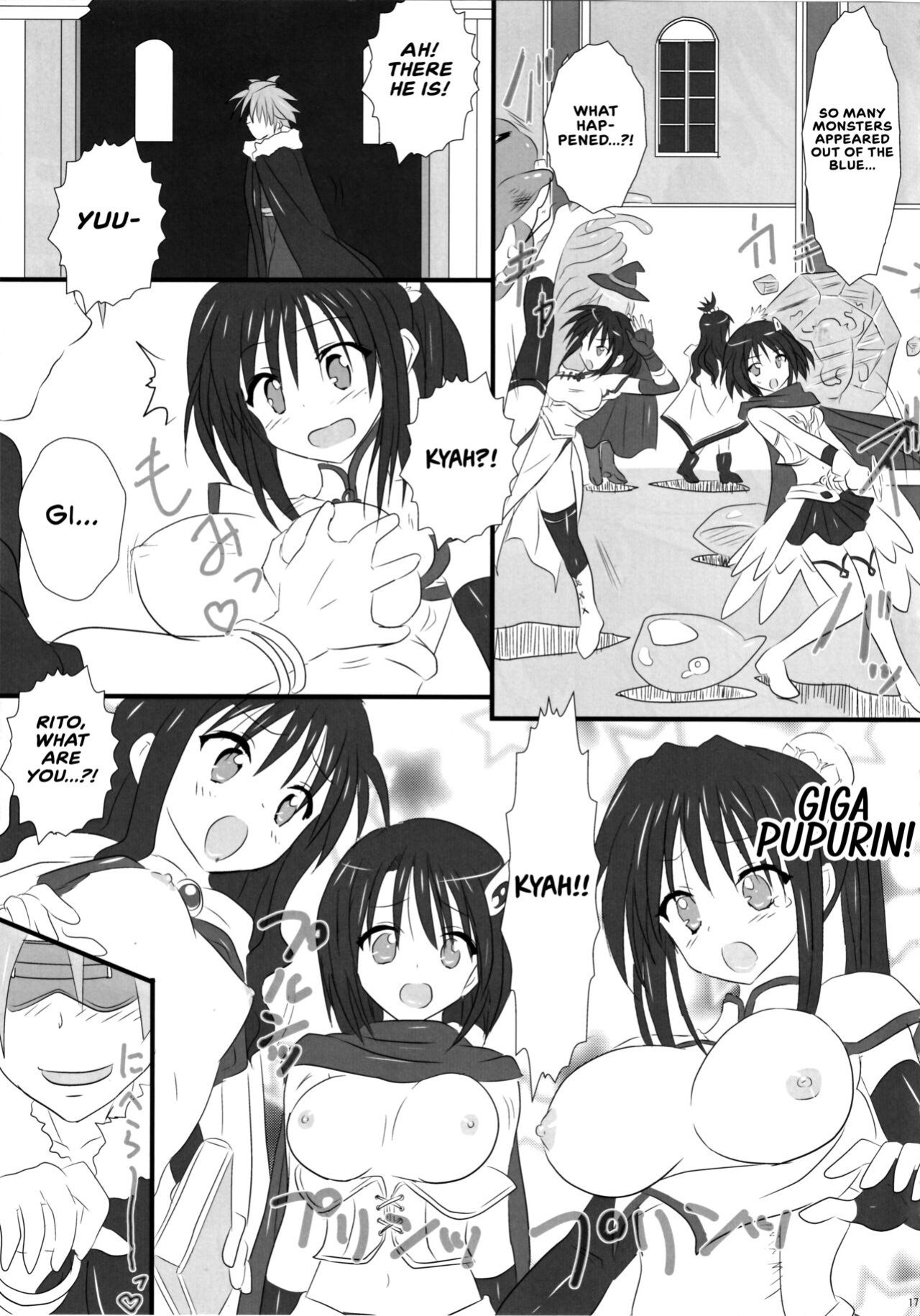 (C81) [Marvelous Zents (Tyanaka)] Pupurin shika Tsukaenai Hon (To LOVE-Ru) {Hennojin}