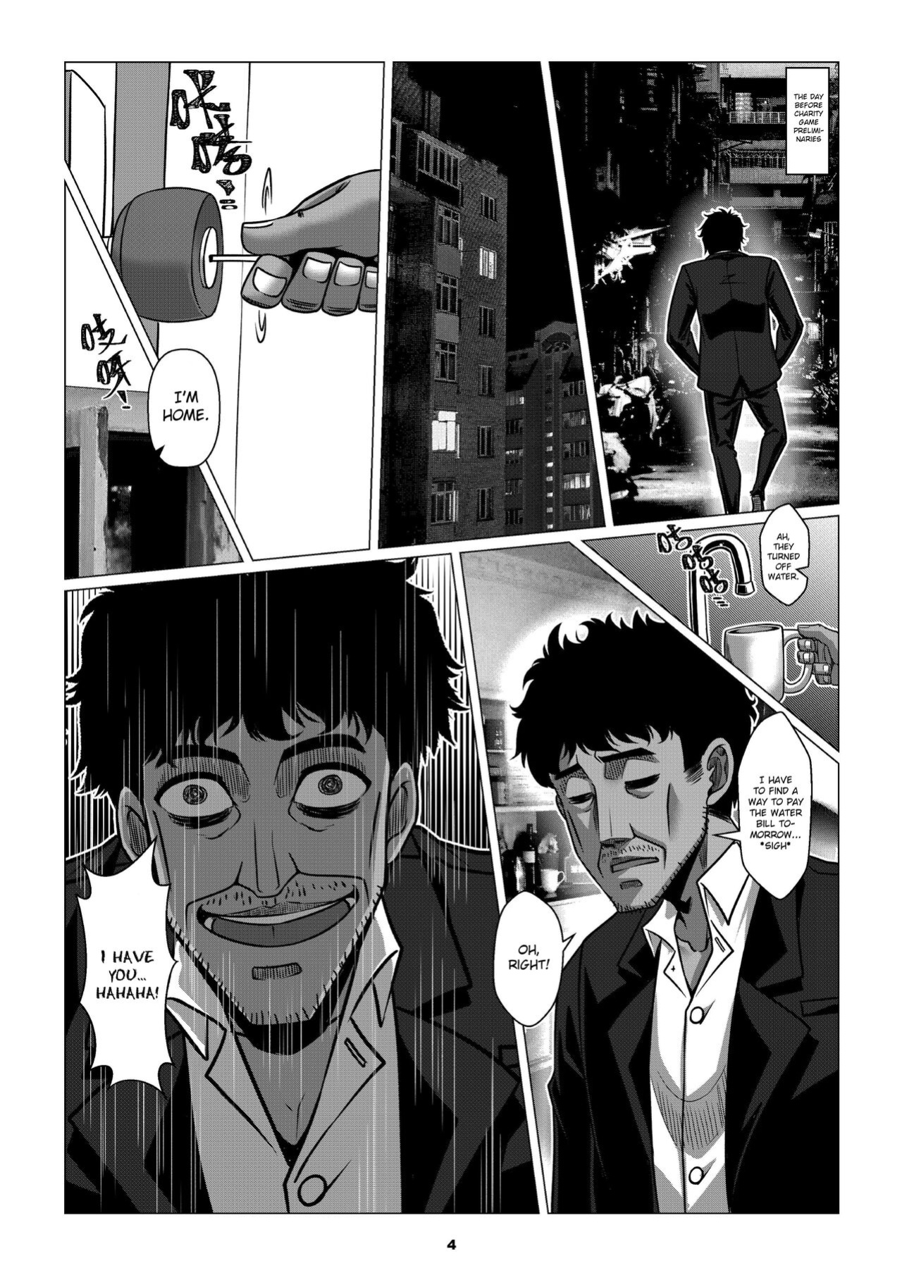 [Godletter] Charity Game Chapter 2 [CrowKarasu]