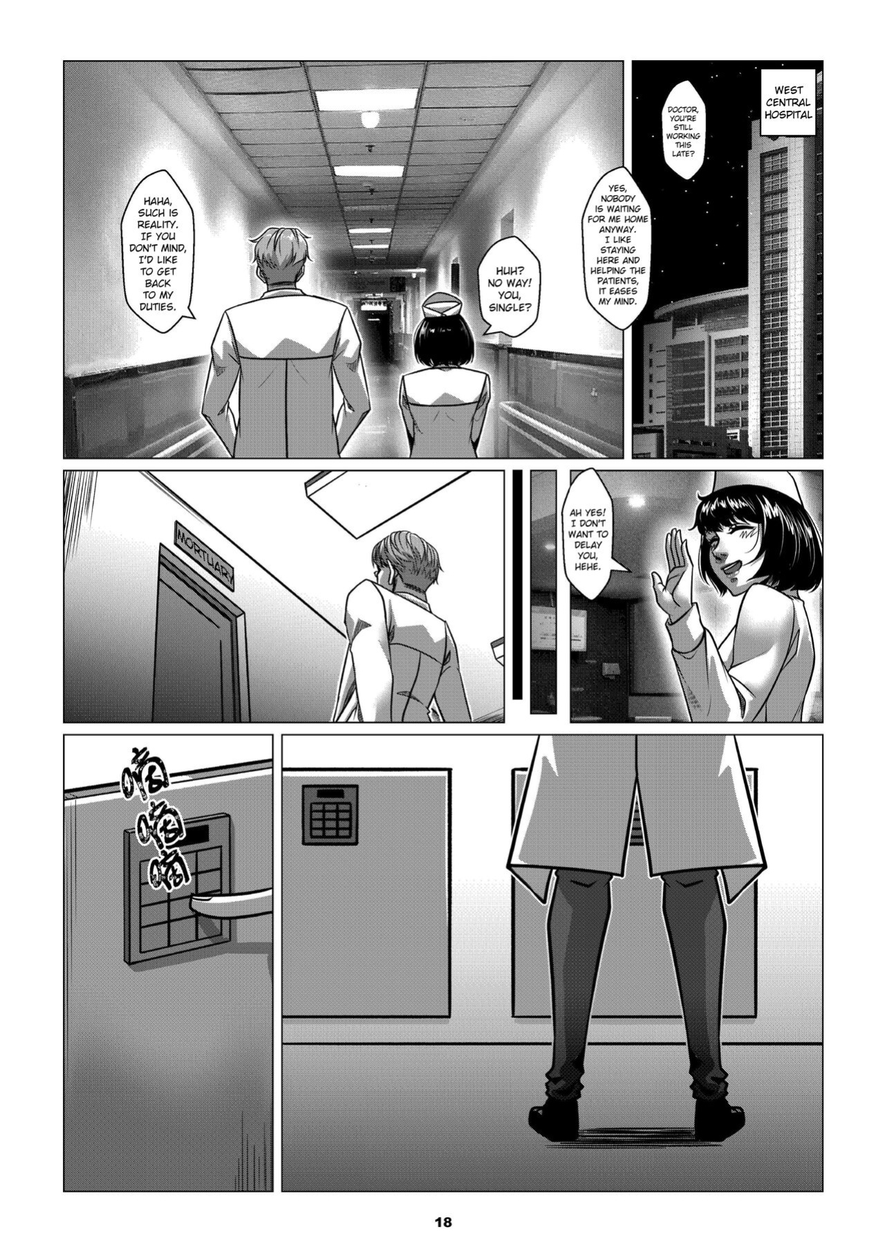 [Godletter] Charity Game Chapter 2 [CrowKarasu]