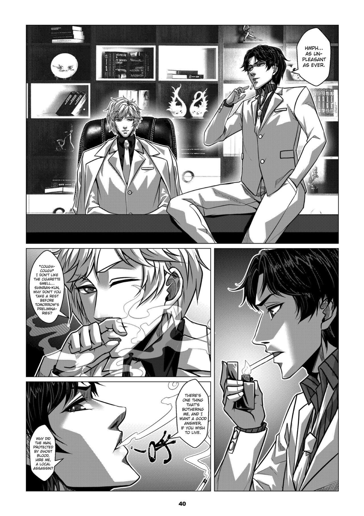 [Godletter] Charity Game Chapter 2 [CrowKarasu]