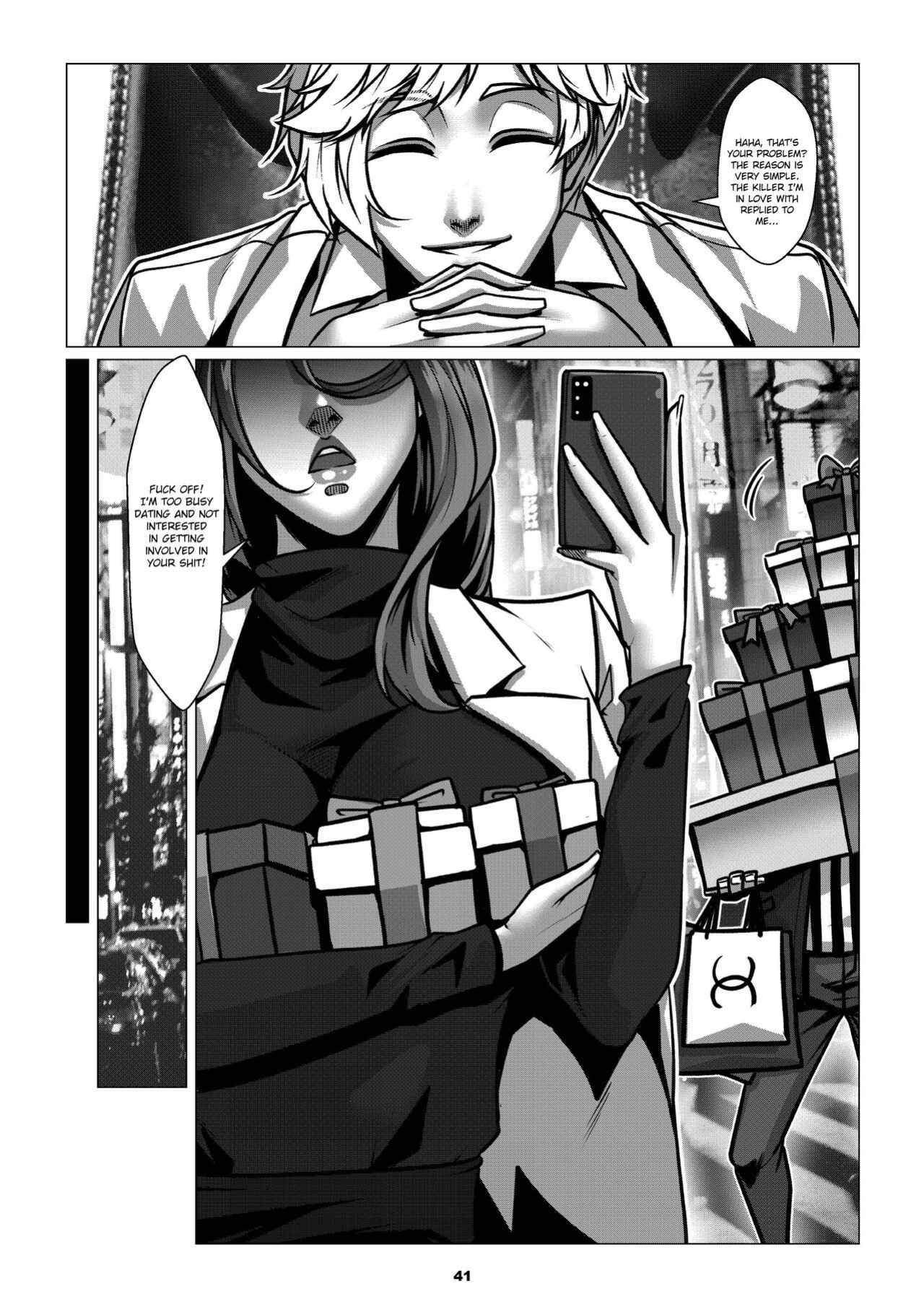 [Godletter] Charity Game Chapter 2 [CrowKarasu]