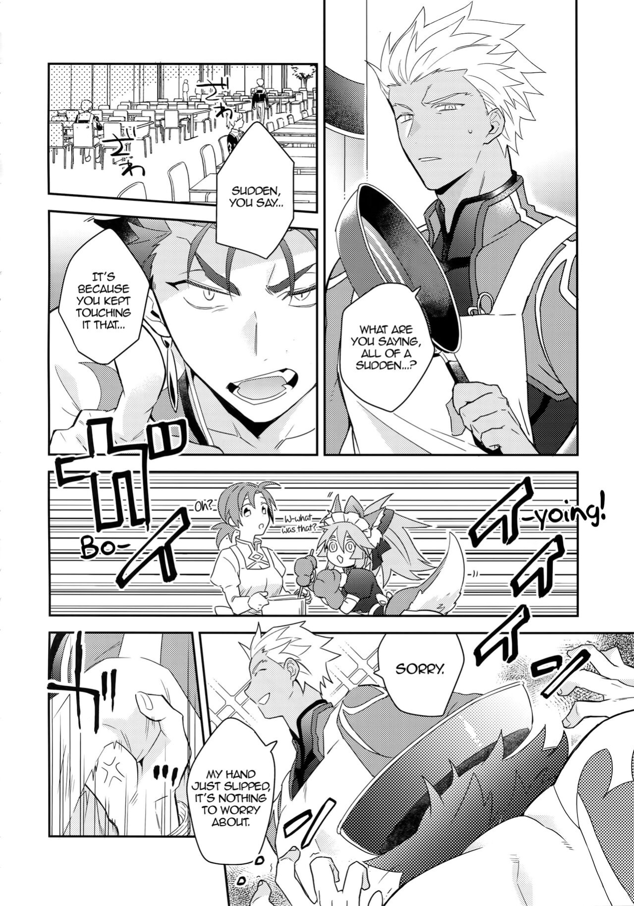 (Dai 16-ji ROOT4to5) [Soko (Kurada)] KEEP A POKER FACE!!! (Fate/Grand Order) [alparslan]