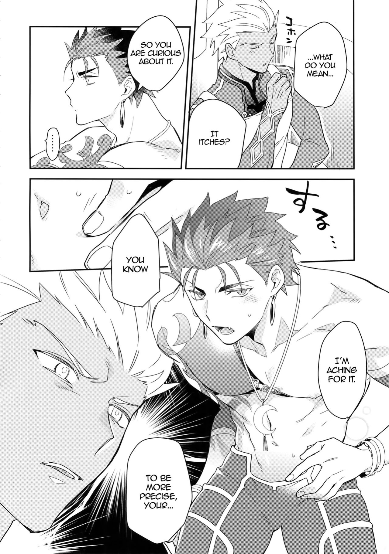 (Dai 16-ji ROOT4to5) [Soko (Kurada)] KEEP A POKER FACE!!! (Fate/Grand Order) [alparslan]