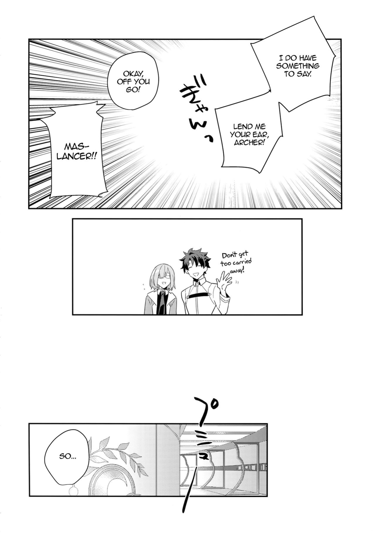 (Dai 16-ji ROOT4to5) [Soko (Kurada)] KEEP A POKER FACE!!! (Fate/Grand Order) [alparslan]