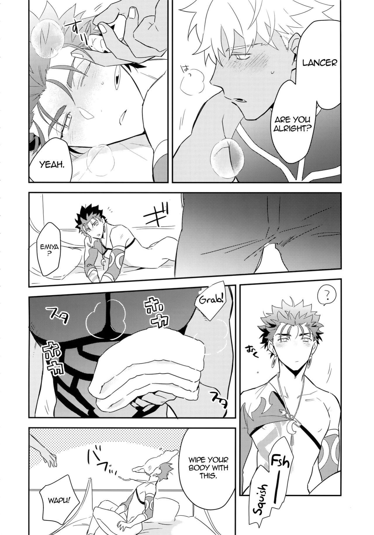 (Dai 16-ji ROOT4to5) [Soko (Kurada)] KEEP A POKER FACE!!! (Fate/Grand Order) [alparslan]