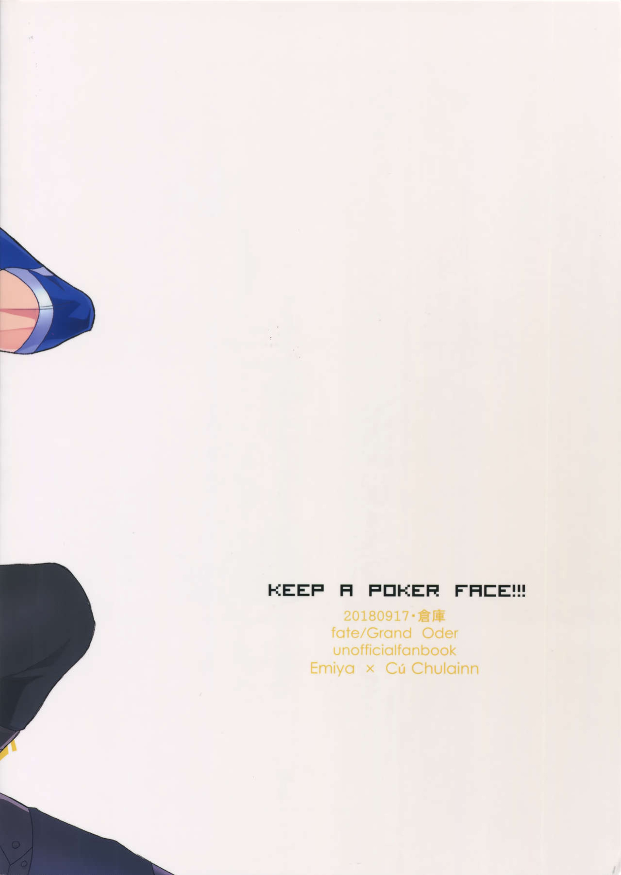 (Dai 16-ji ROOT4to5) [Soko (Kurada)] KEEP A POKER FACE!!! (Fate/Grand Order) [alparslan]