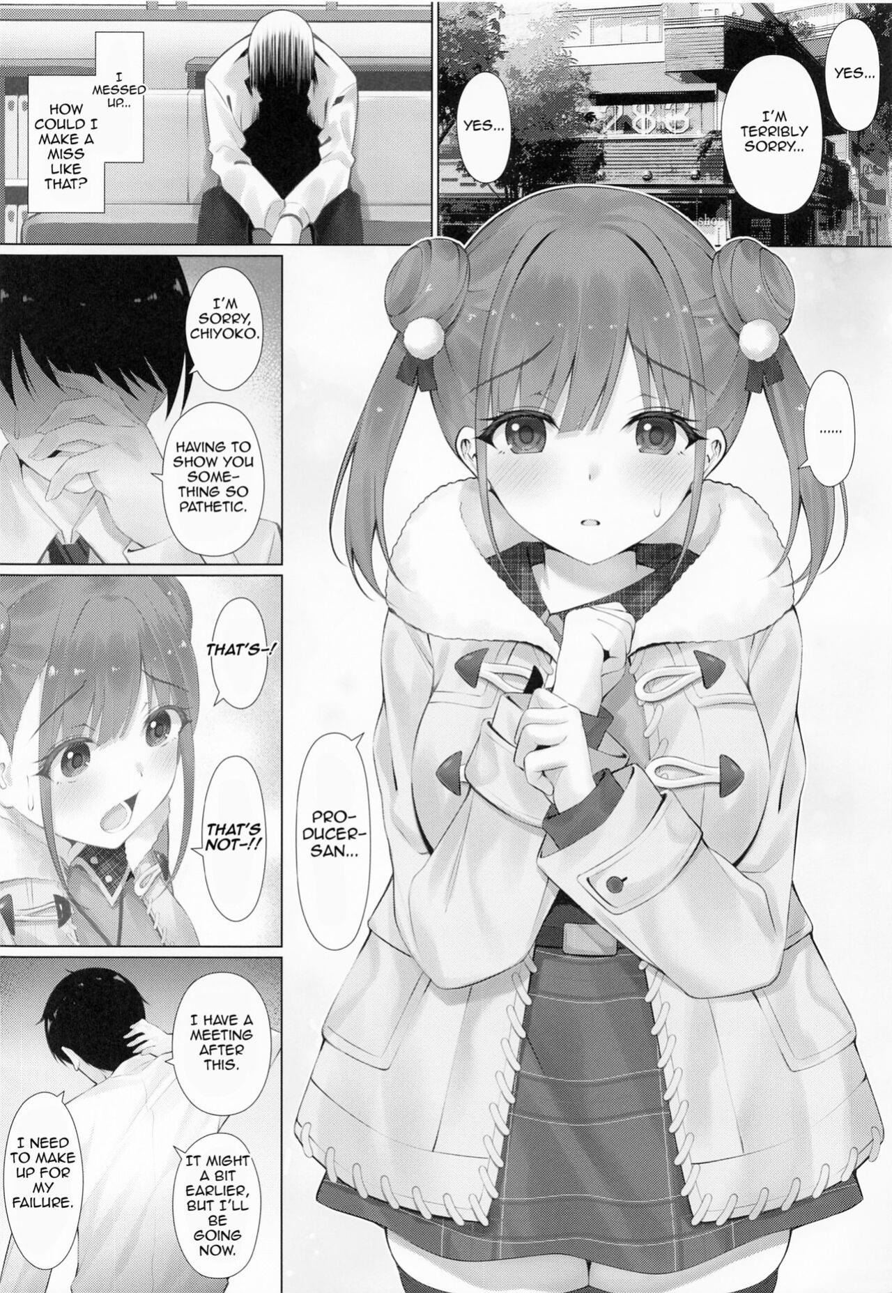 (C101) [Akaneiro no Kinmokusei (Yunagi Amane)] Choco Senpai wa Tsukushitai. | Choco-Senpai wants to serve you. (THE iDOLM@STER: Shiny Colors)