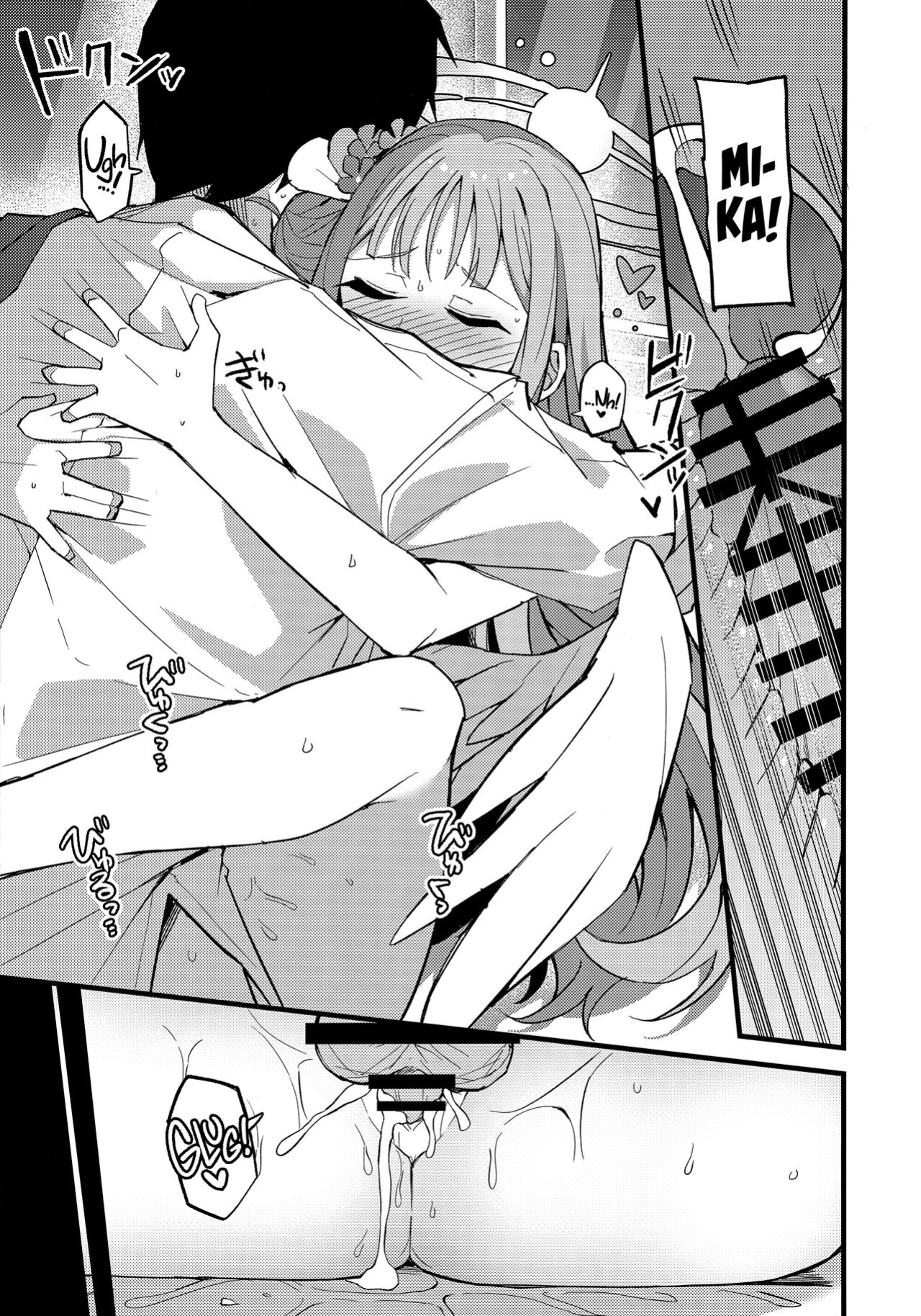 (C101) [Miracleburn (Himiya Zyo-zu)] Jihi o Kureta Anata to | Right Here With You, Who Forgave Me (Blue Archive) [head empty]