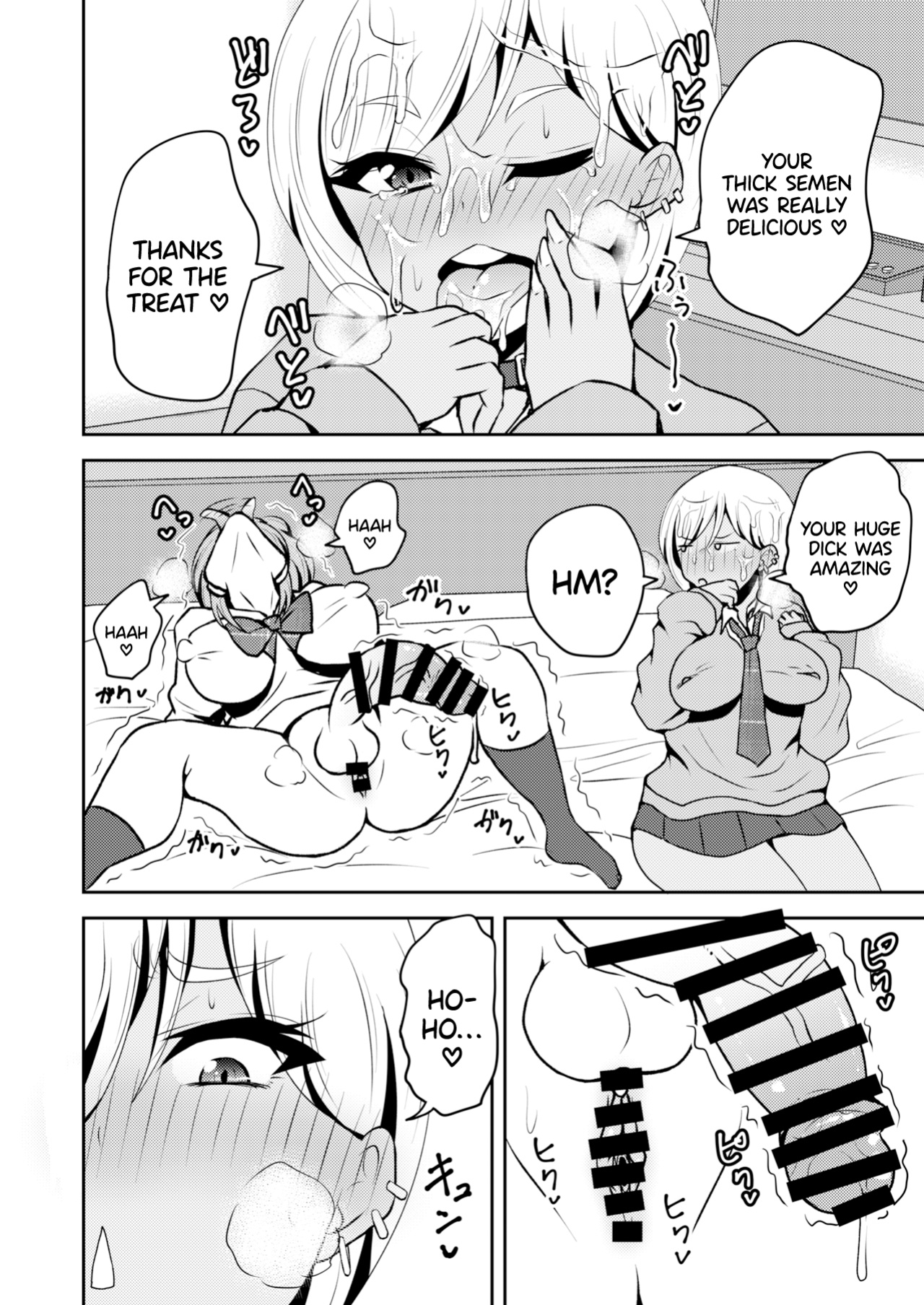 (Futaket 31) [NOTONE (Asakura Shimoichi)] Uwasa no Futanari Gal wa Hatsujou Shiteru./ The Rumored Futanari Gal Is In Heat