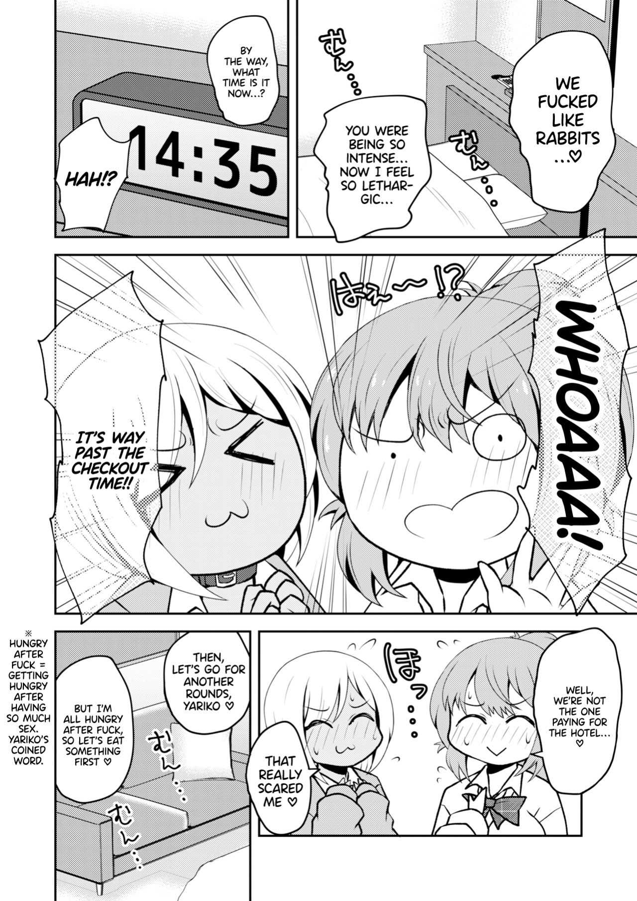 (Futaket 31) [NOTONE (Asakura Shimoichi)] Uwasa no Futanari Gal wa Hatsujou Shiteru./ The Rumored Futanari Gal Is In Heat