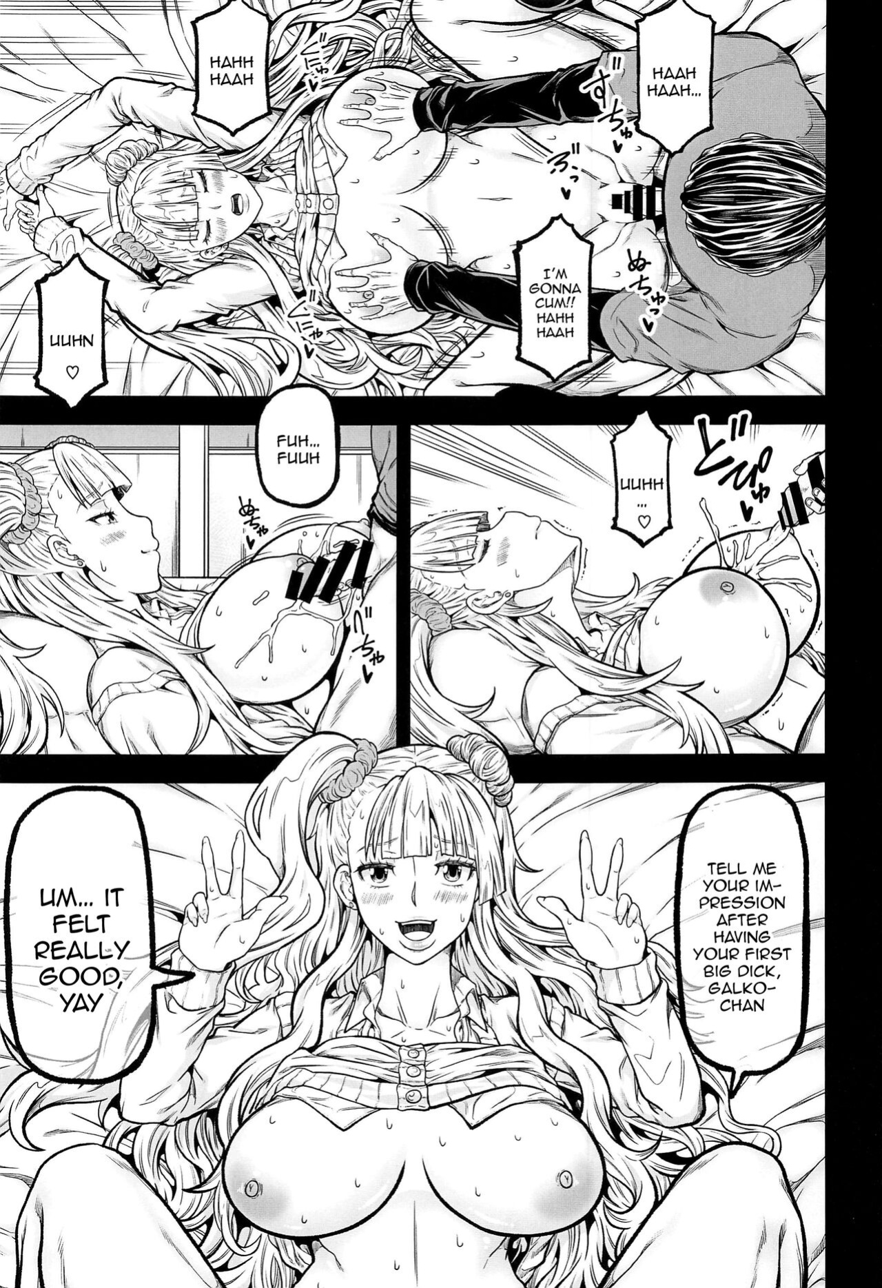 [Radiostar (Kudou Hiroshi)] gal's works / gal's works (Oshiete Galko-chan)