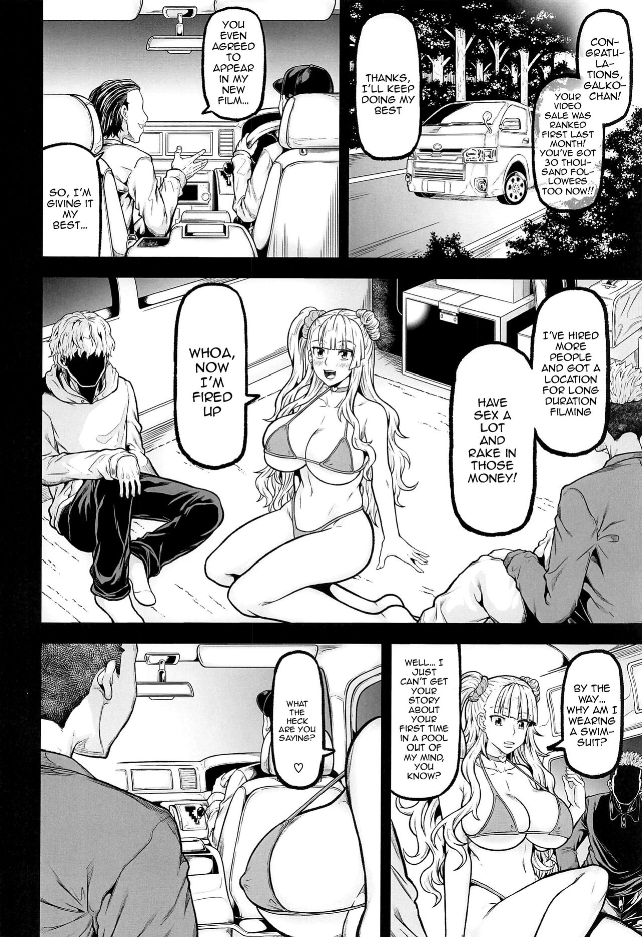 [Radiostar (Kudou Hiroshi)] gal's works / gal's works (Oshiete Galko-chan)