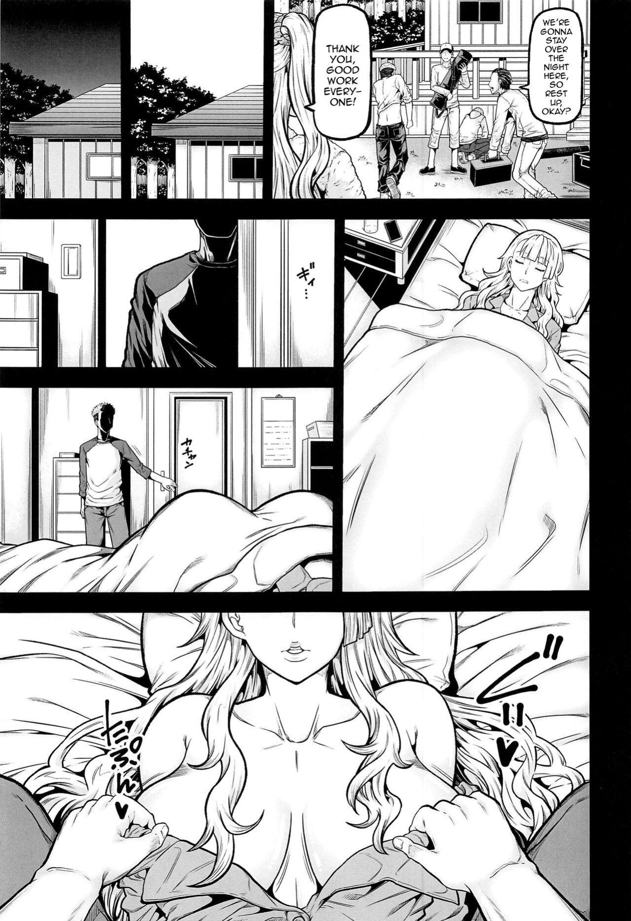 [Radiostar (Kudou Hiroshi)] gal's works / gal's works (Oshiete Galko-chan)
