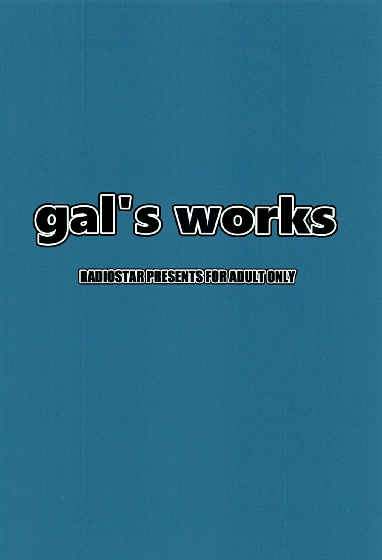 [Radiostar (Kudou Hiroshi)] gal's works / gal's works (Oshiete Galko-chan)