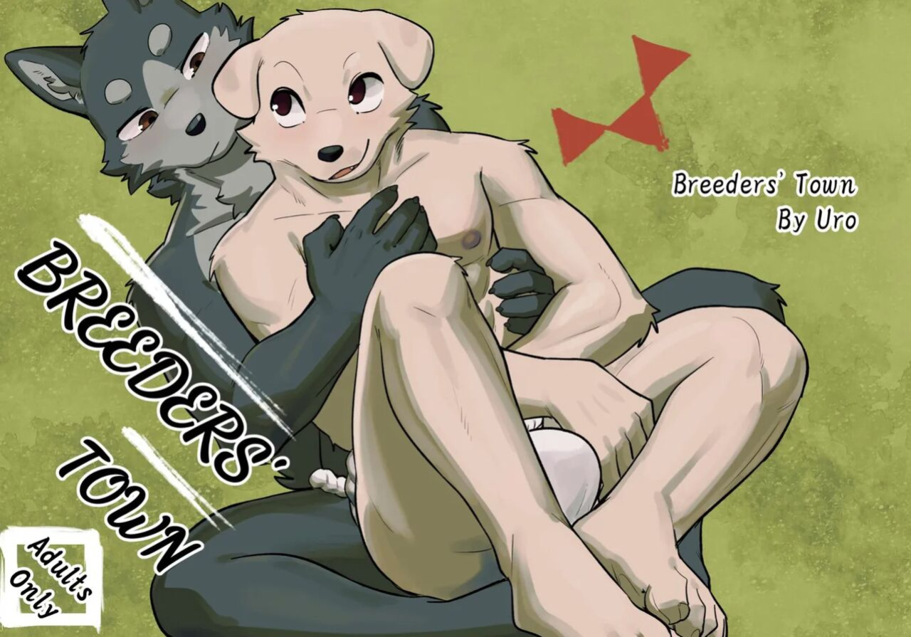 (Kemoket 14) [Zerozero (Uro)] Breeders' Town {Iwanko}