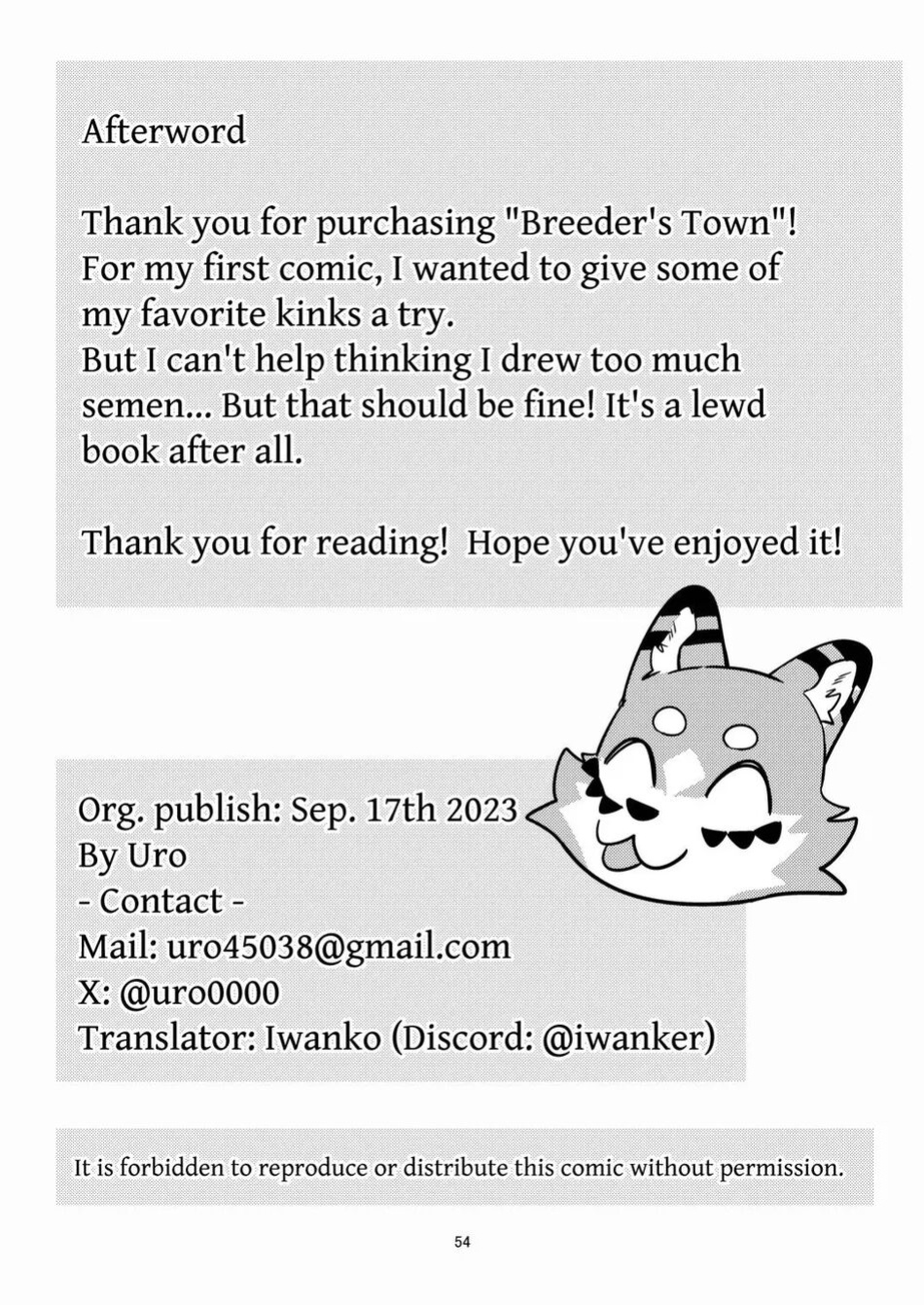 (Kemoket 14) [Zerozero (Uro)] Breeders' Town {Iwanko}