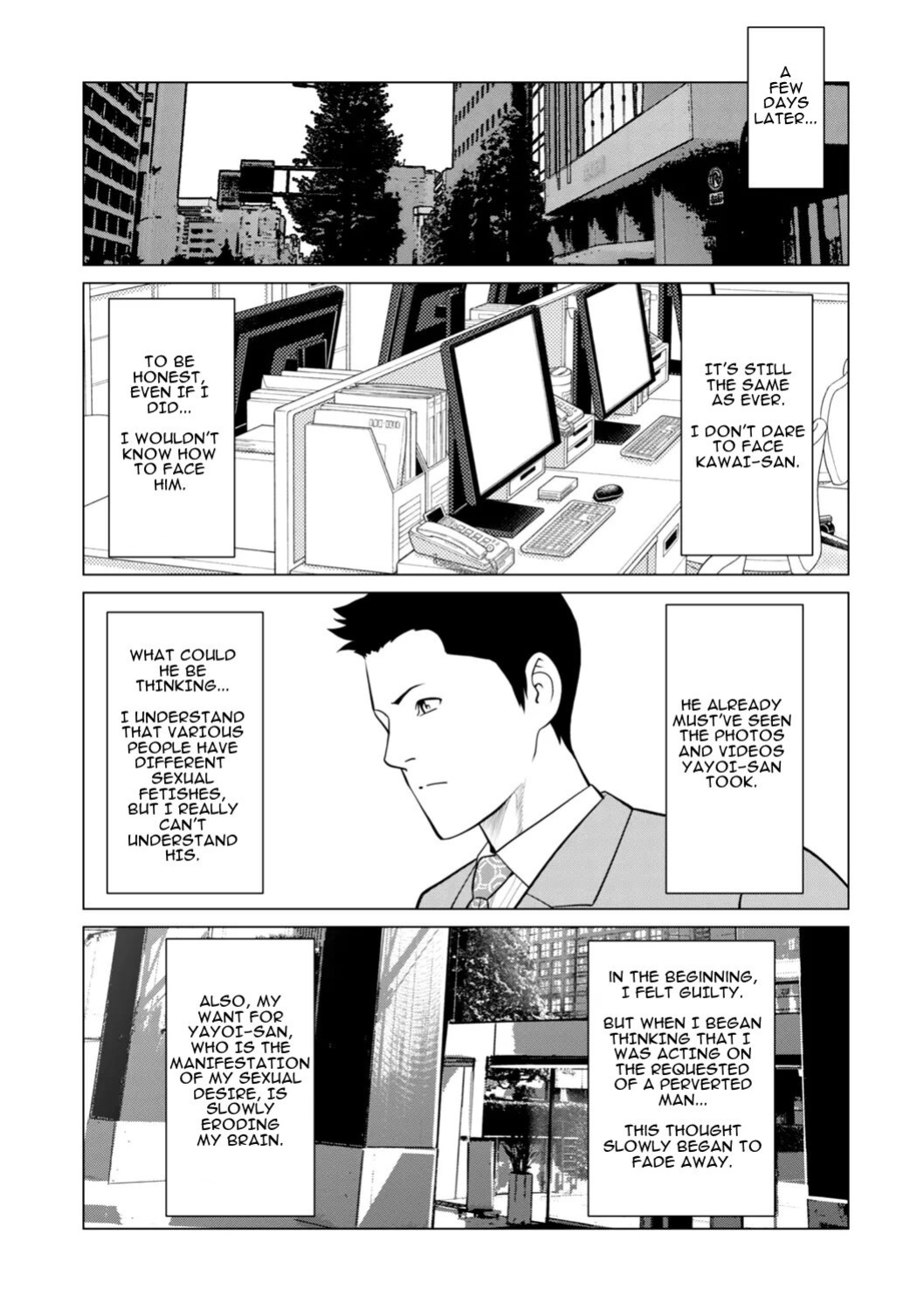 [Takasugi Kou] Izanai Ch. 3 (COMIC Kuriberon DUMA 2021-11 Vol. 30)