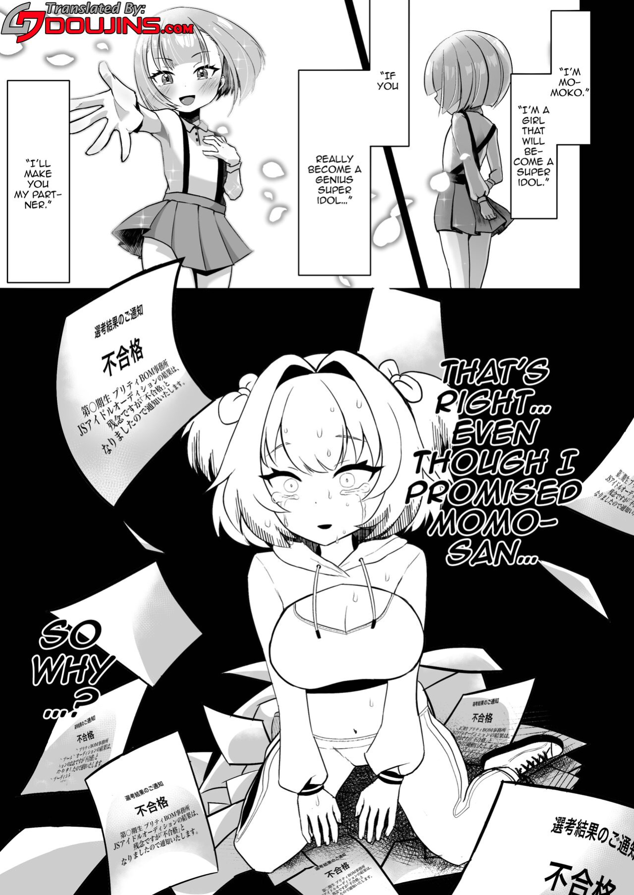 [taroimobatake (Taroimo Tarou)] Tensai wa Bounyuu Makura Eigyou ni Urotaenai! | A Genius Would Never Be Brought Down Just By Working As A Prostitute (Bomber Girl)