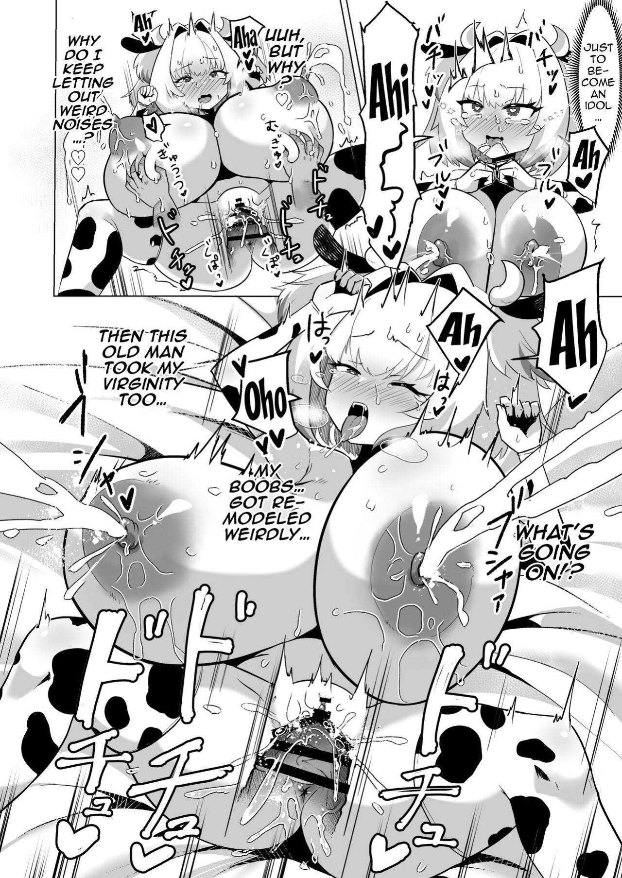 [taroimobatake (Taroimo Tarou)] Tensai wa Bounyuu Makura Eigyou ni Urotaenai! | A Genius Would Never Be Brought Down Just By Working As A Prostitute (Bomber Girl)