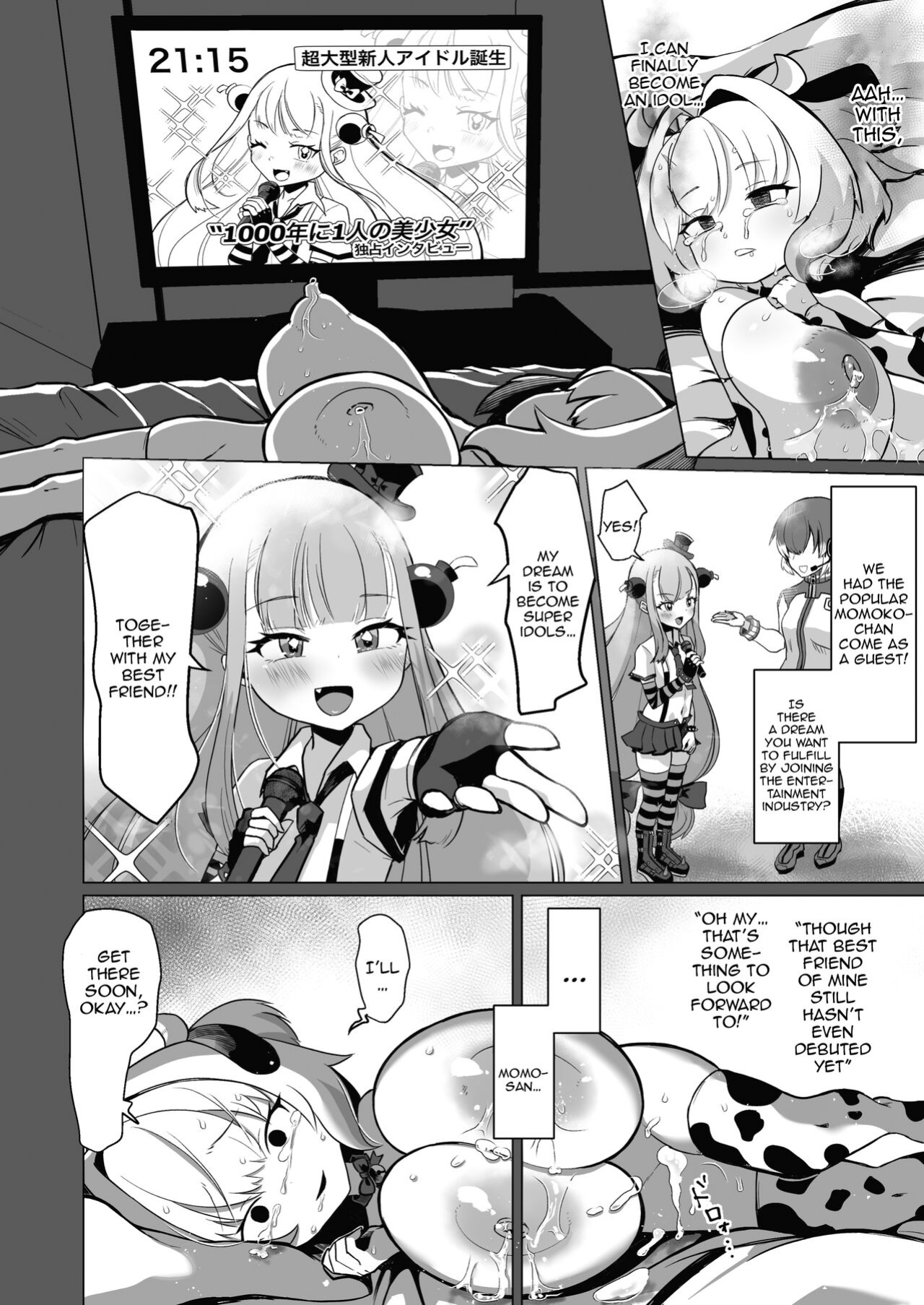 [taroimobatake (Taroimo Tarou)] Tensai wa Bounyuu Makura Eigyou ni Urotaenai! | A Genius Would Never Be Brought Down Just By Working As A Prostitute (Bomber Girl)
