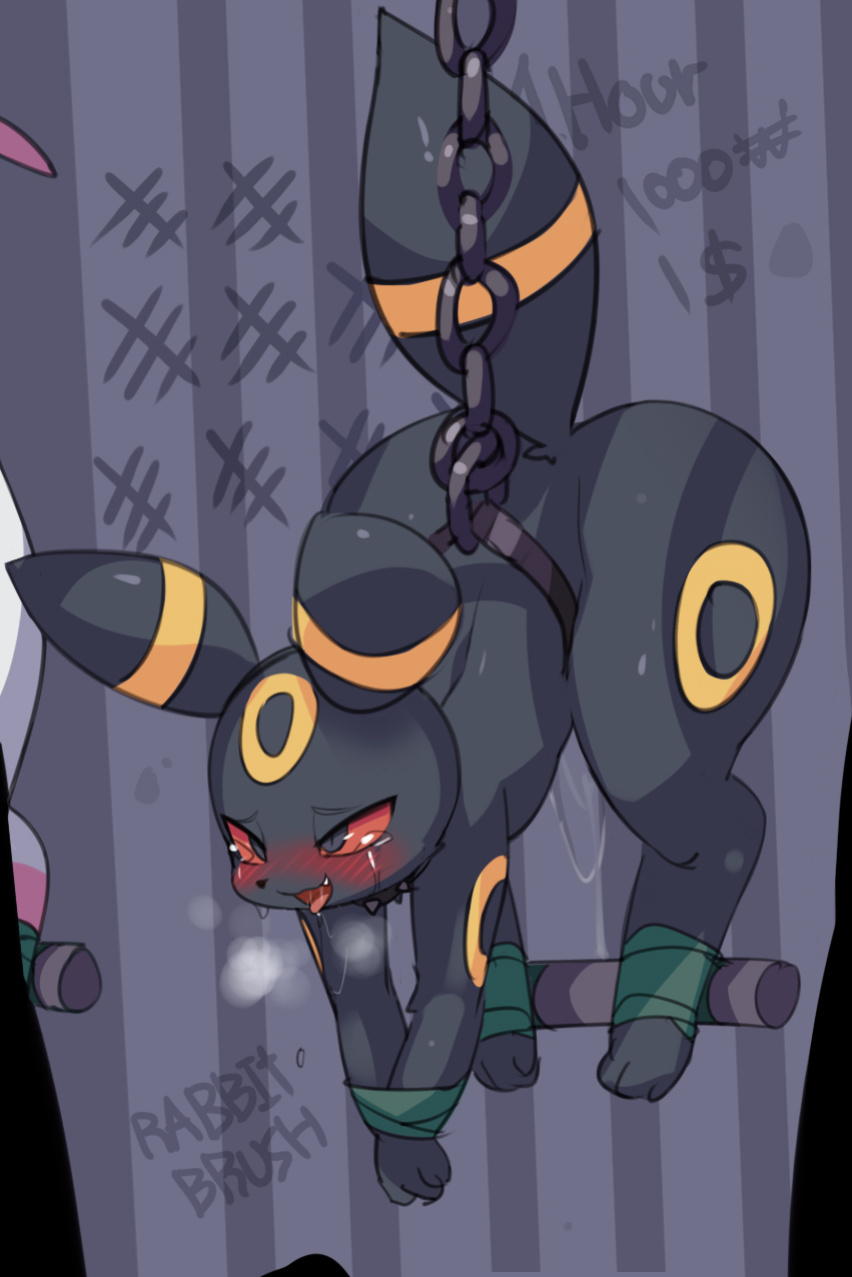 [Patreon] Rabbitbrush