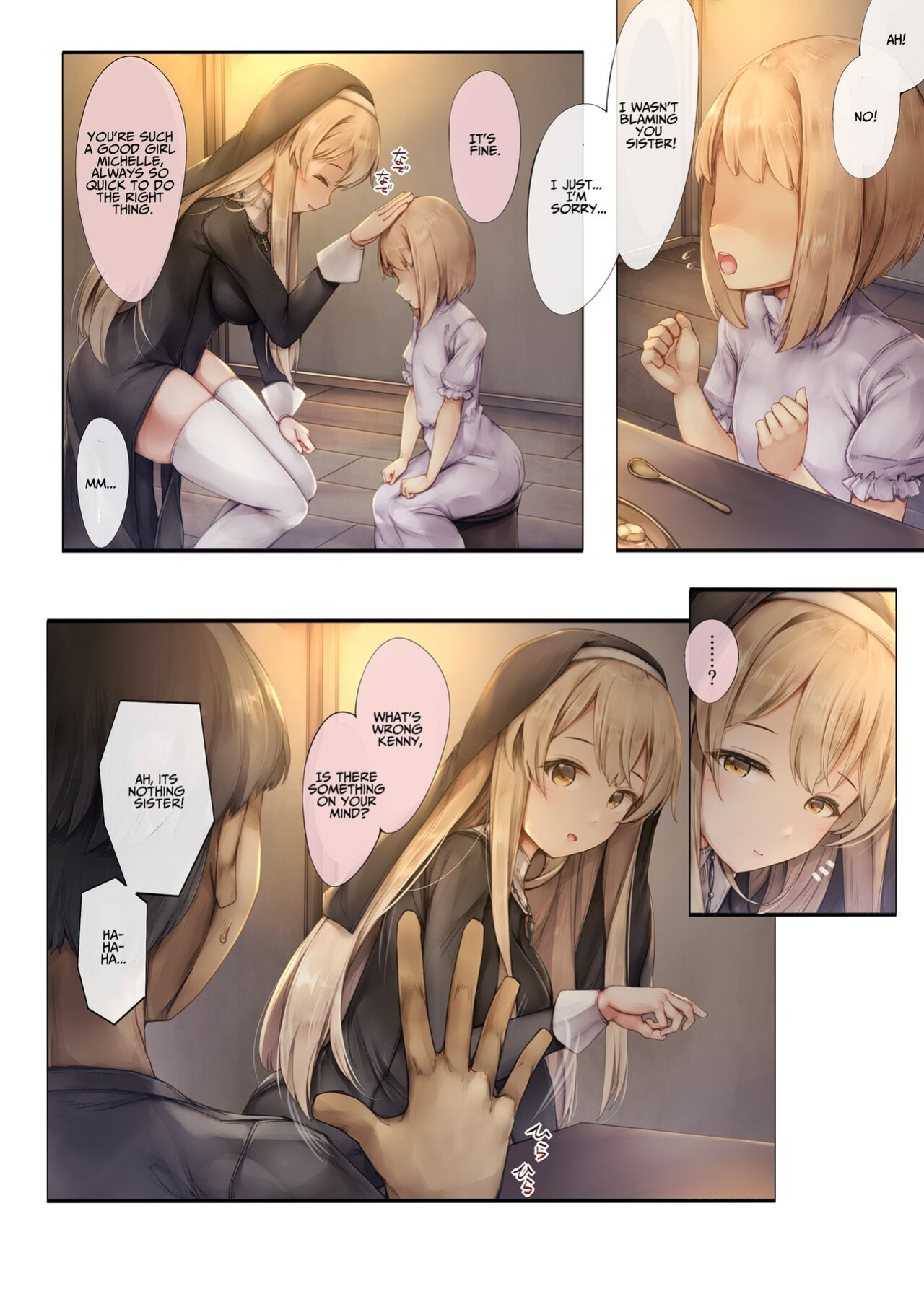 [Shirokurousa (Sugiyuu)] Machihazure no Seijo-sama Daisuki na Onee-chan wa Boku no Shiranai Otoko no Mono [Benri]