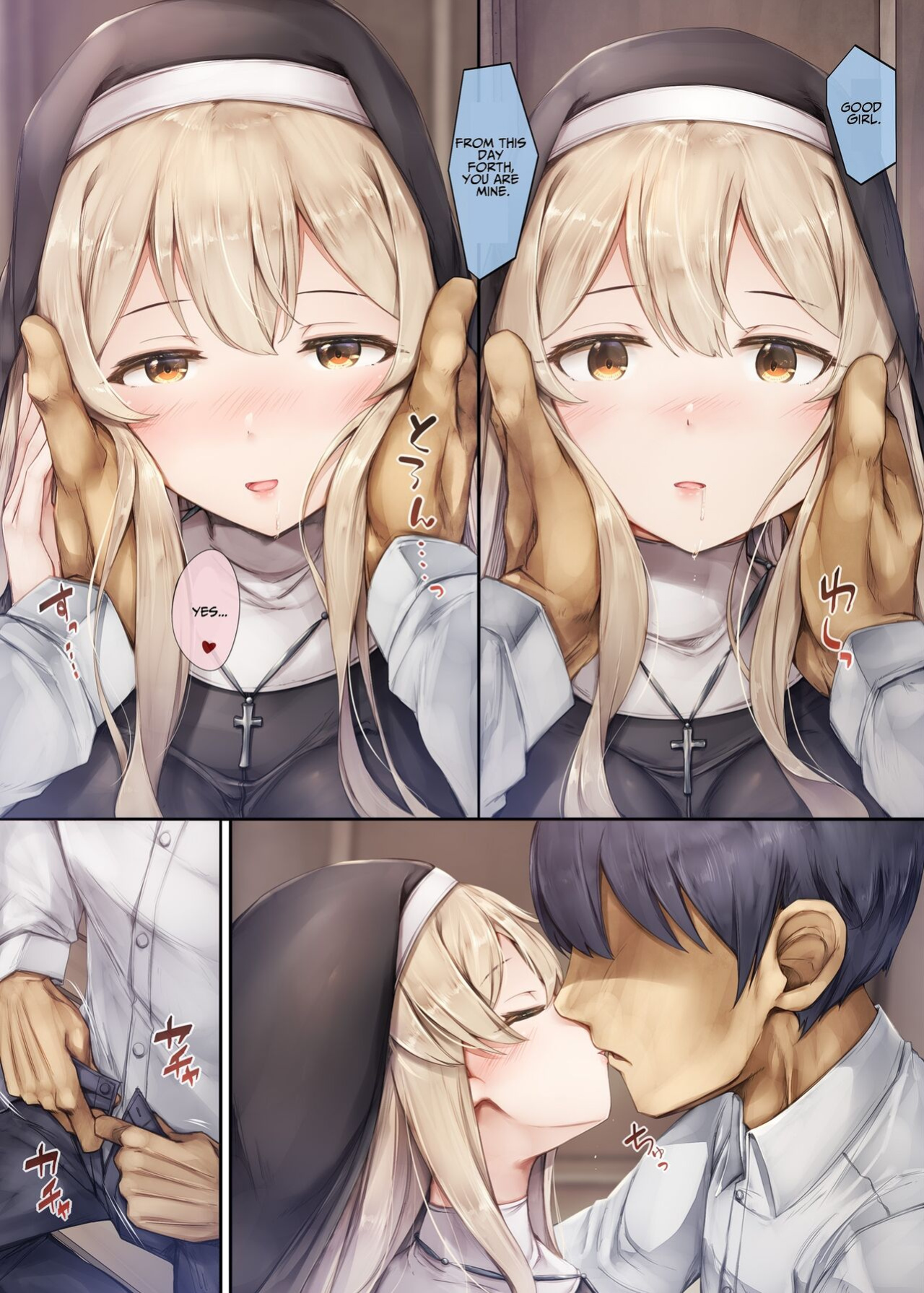 [Shirokurousa (Sugiyuu)] Machihazure no Seijo-sama Daisuki na Onee-chan wa Boku no Shiranai Otoko no Mono [Benri]