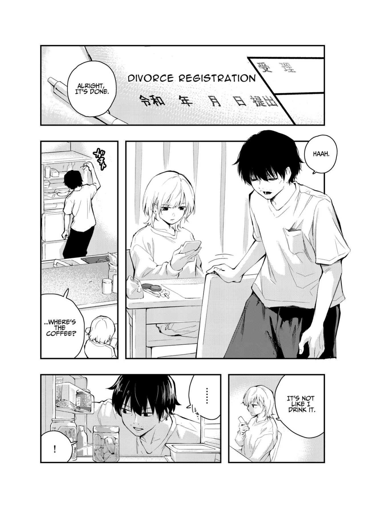 [Hatsuyasumi] Mukashi no Sugata ni Modotta Tsuma to no Sex wa Uwaki desu ka? | Is Having Sex With My Rejuvenated Wife Considered Cheating? [Benri]