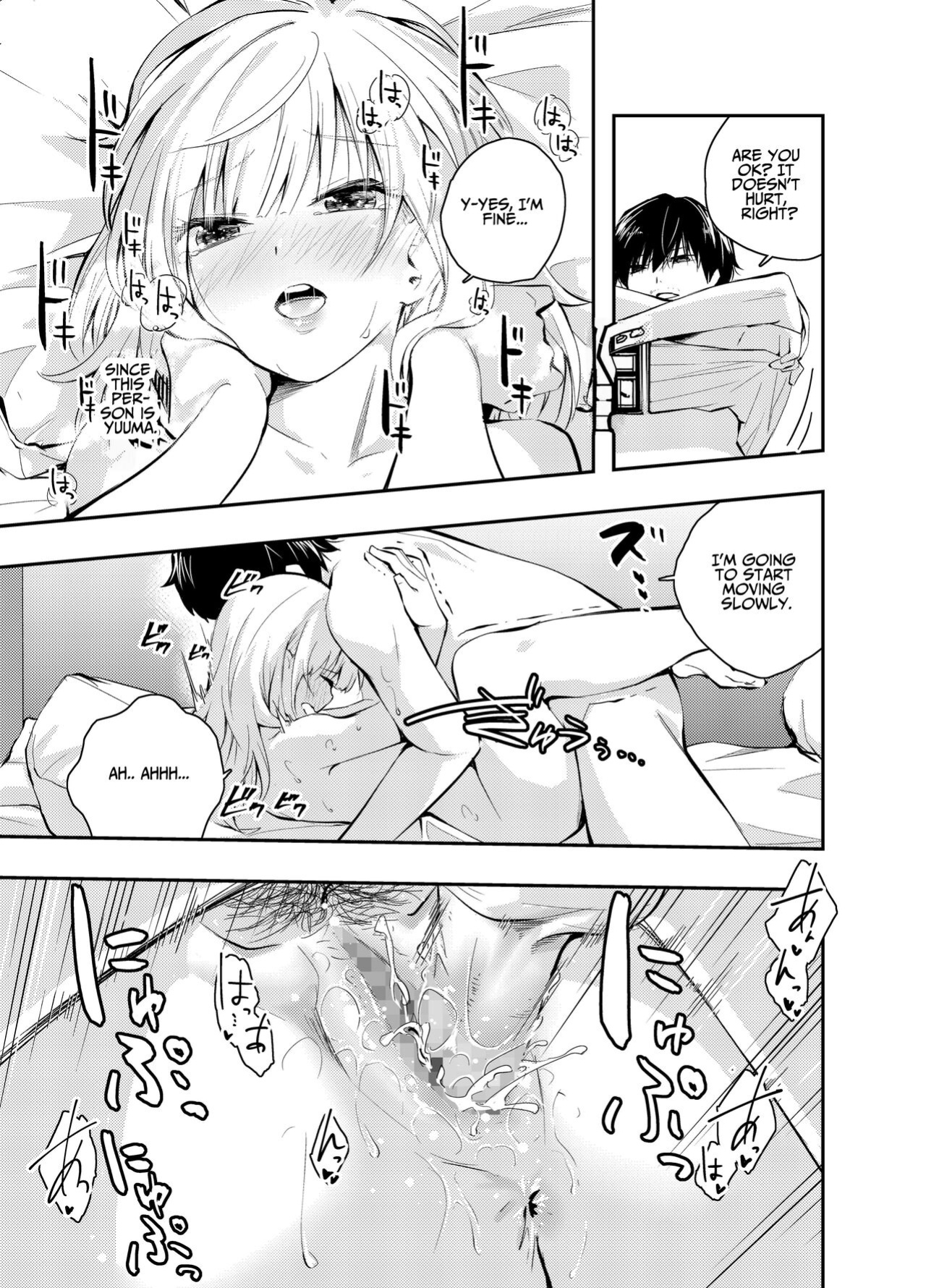 [Hatsuyasumi] Mukashi no Sugata ni Modotta Tsuma to no Sex wa Uwaki desu ka? | Is Having Sex With My Rejuvenated Wife Considered Cheating? [Benri]