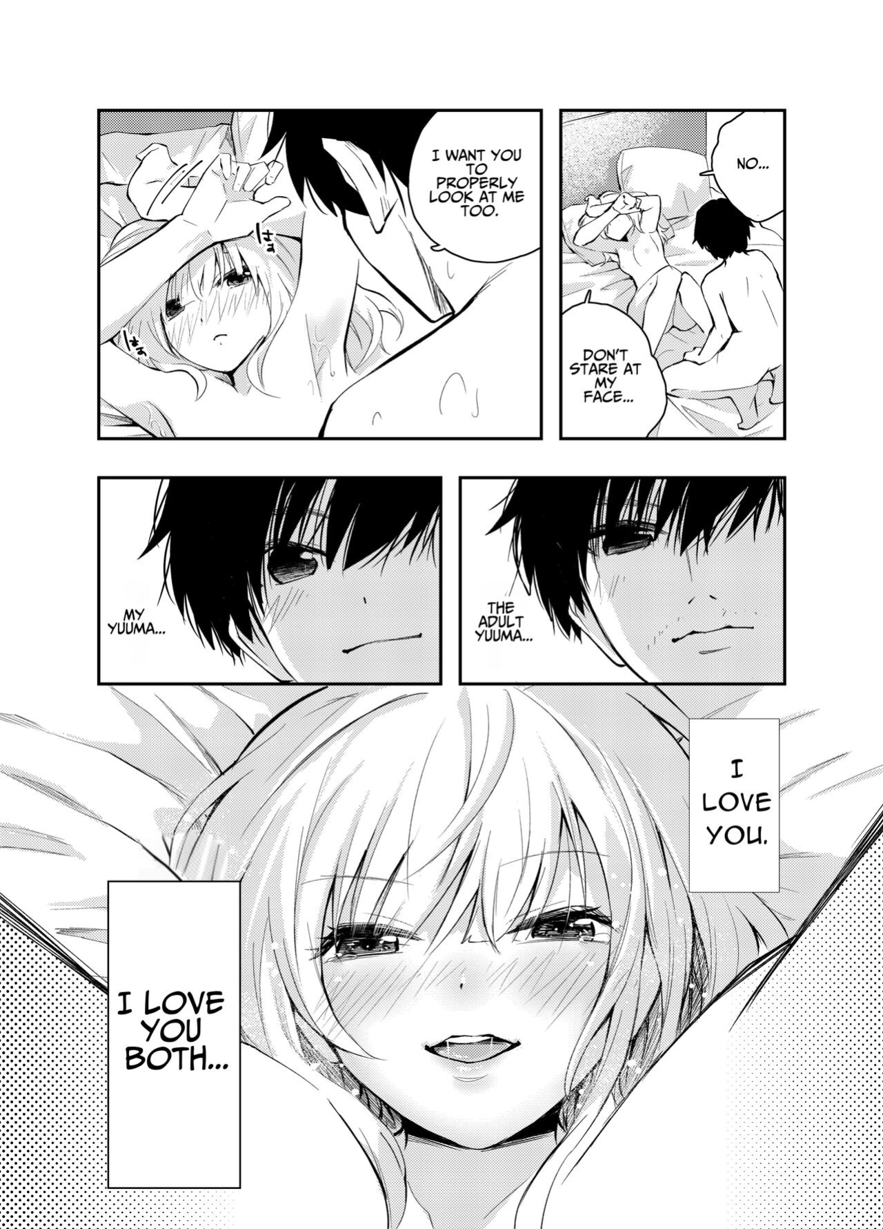 [Hatsuyasumi] Mukashi no Sugata ni Modotta Tsuma to no Sex wa Uwaki desu ka? | Is Having Sex With My Rejuvenated Wife Considered Cheating? [Benri]