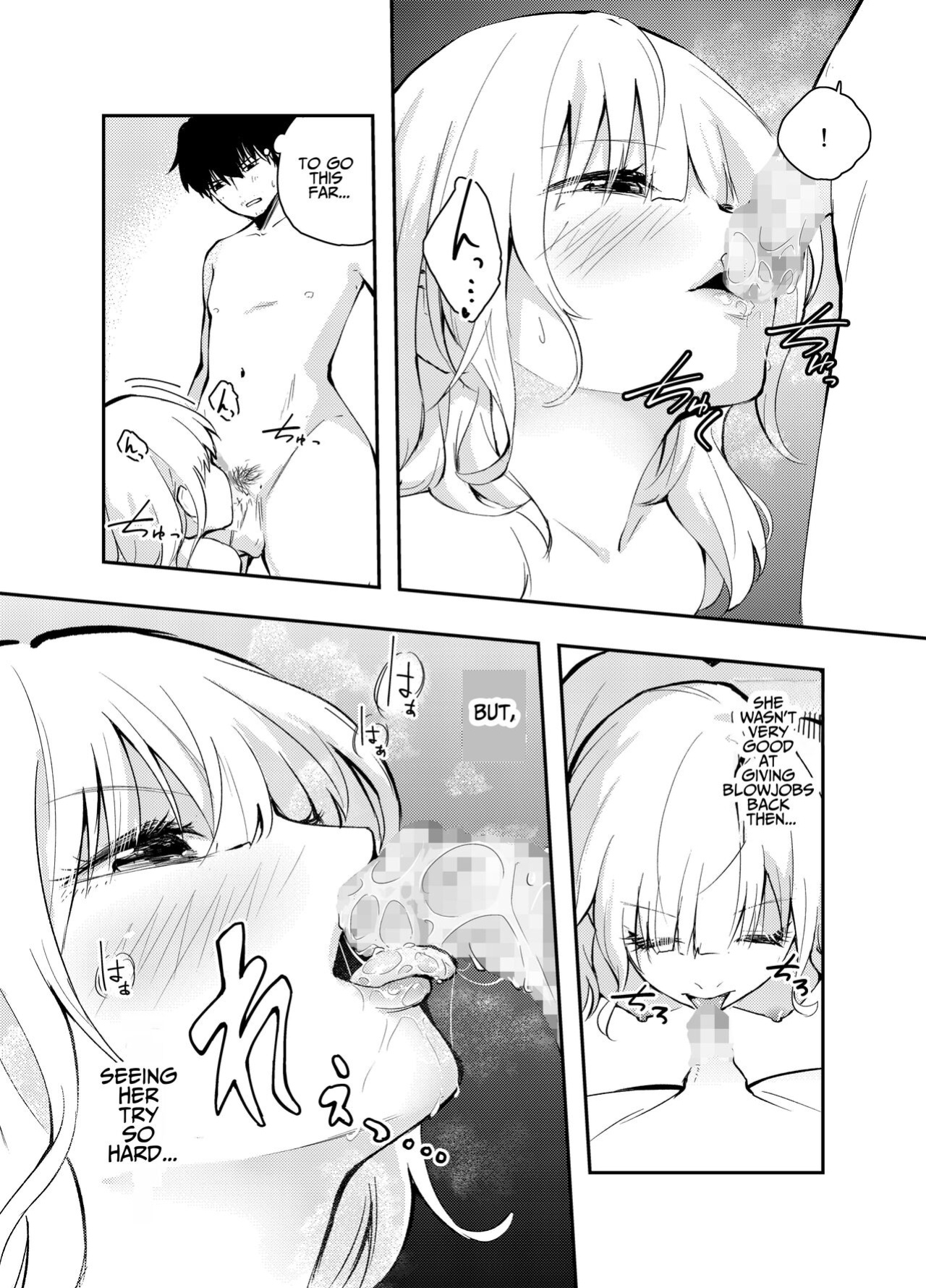 [Hatsuyasumi] Mukashi no Sugata ni Modotta Tsuma to no Sex wa Uwaki desu ka? | Is Having Sex With My Rejuvenated Wife Considered Cheating? [Benri]