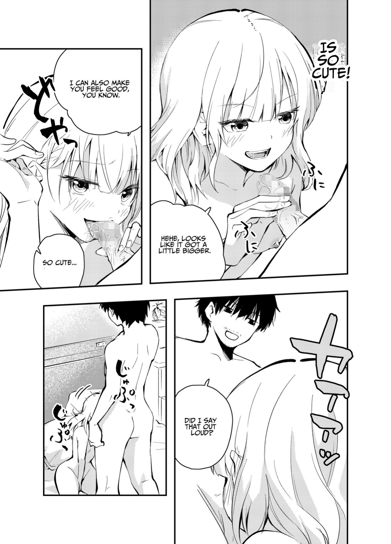[Hatsuyasumi] Mukashi no Sugata ni Modotta Tsuma to no Sex wa Uwaki desu ka? | Is Having Sex With My Rejuvenated Wife Considered Cheating? [Benri]
