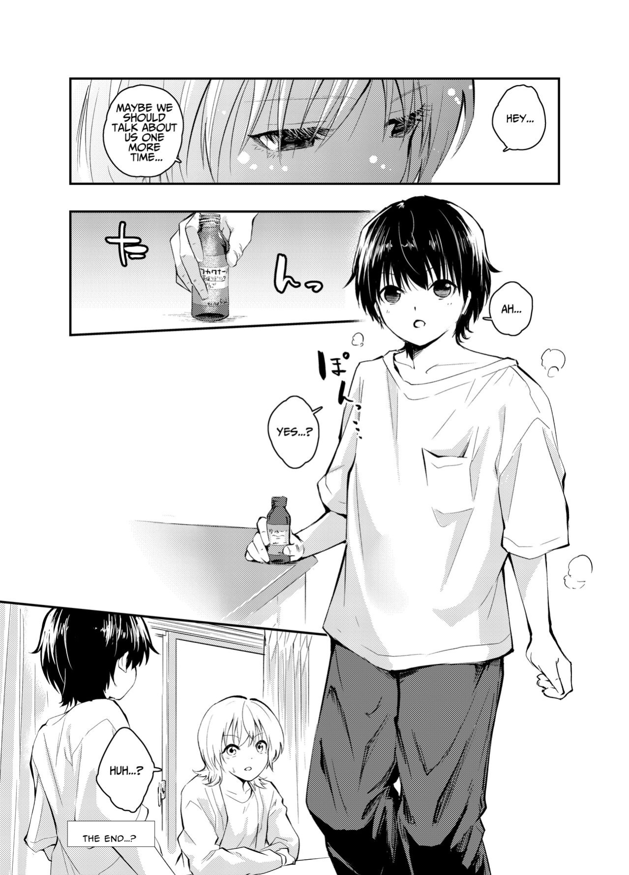 [Hatsuyasumi] Mukashi no Sugata ni Modotta Tsuma to no Sex wa Uwaki desu ka? | Is Having Sex With My Rejuvenated Wife Considered Cheating? [Benri]