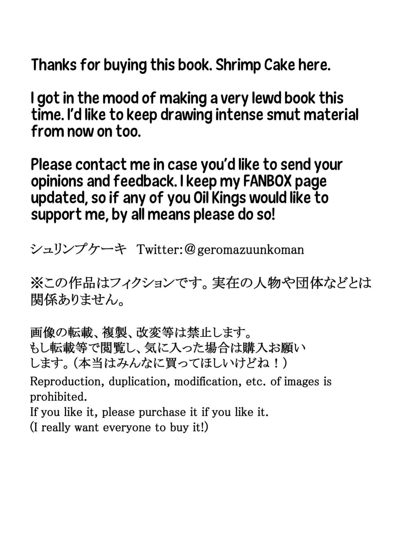 [Ebi no Implant (Shrimp Cake)] Kyousei Dogehin Futanari-ka Joshi Seito Kansatsu Nikki | Daily Log of Hot Bitches Turned Futanari [Team Rabu2]